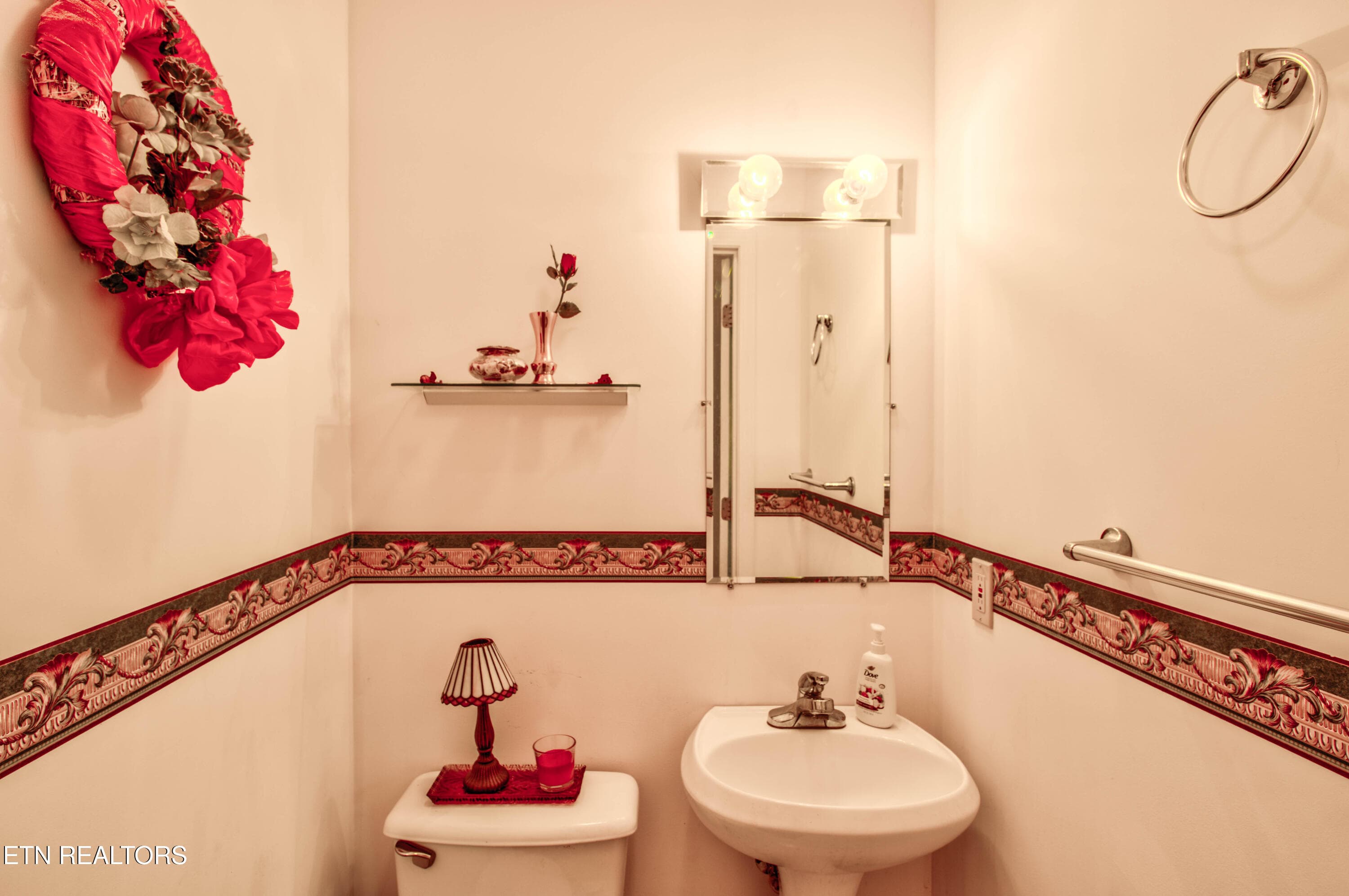 6.1 Half Bath - 110 Rankin Hill Rd, Newport, TN 37821