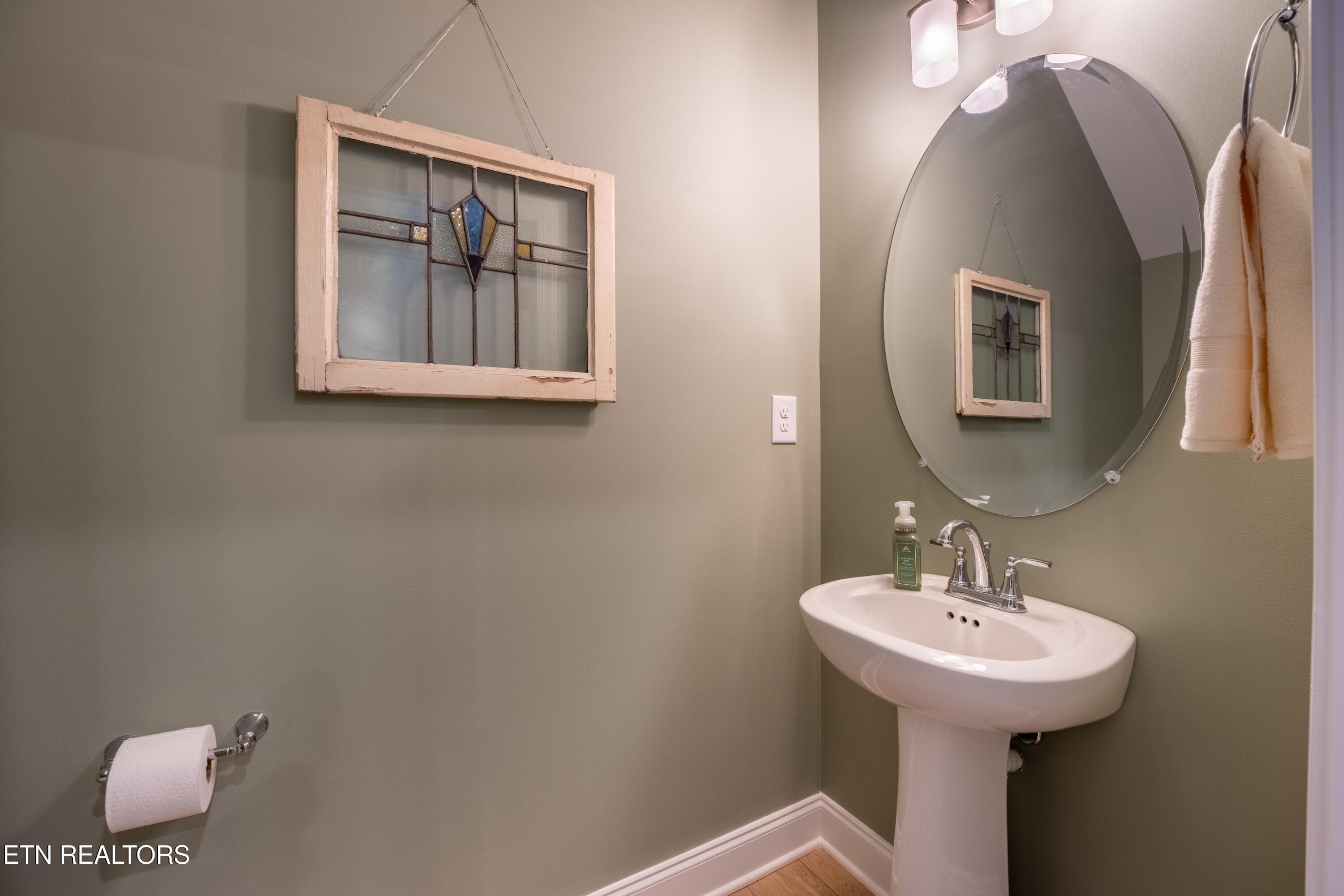 25 - 7364 Sun Blossom Lane, Knoxville, TN 37924, Knoxville