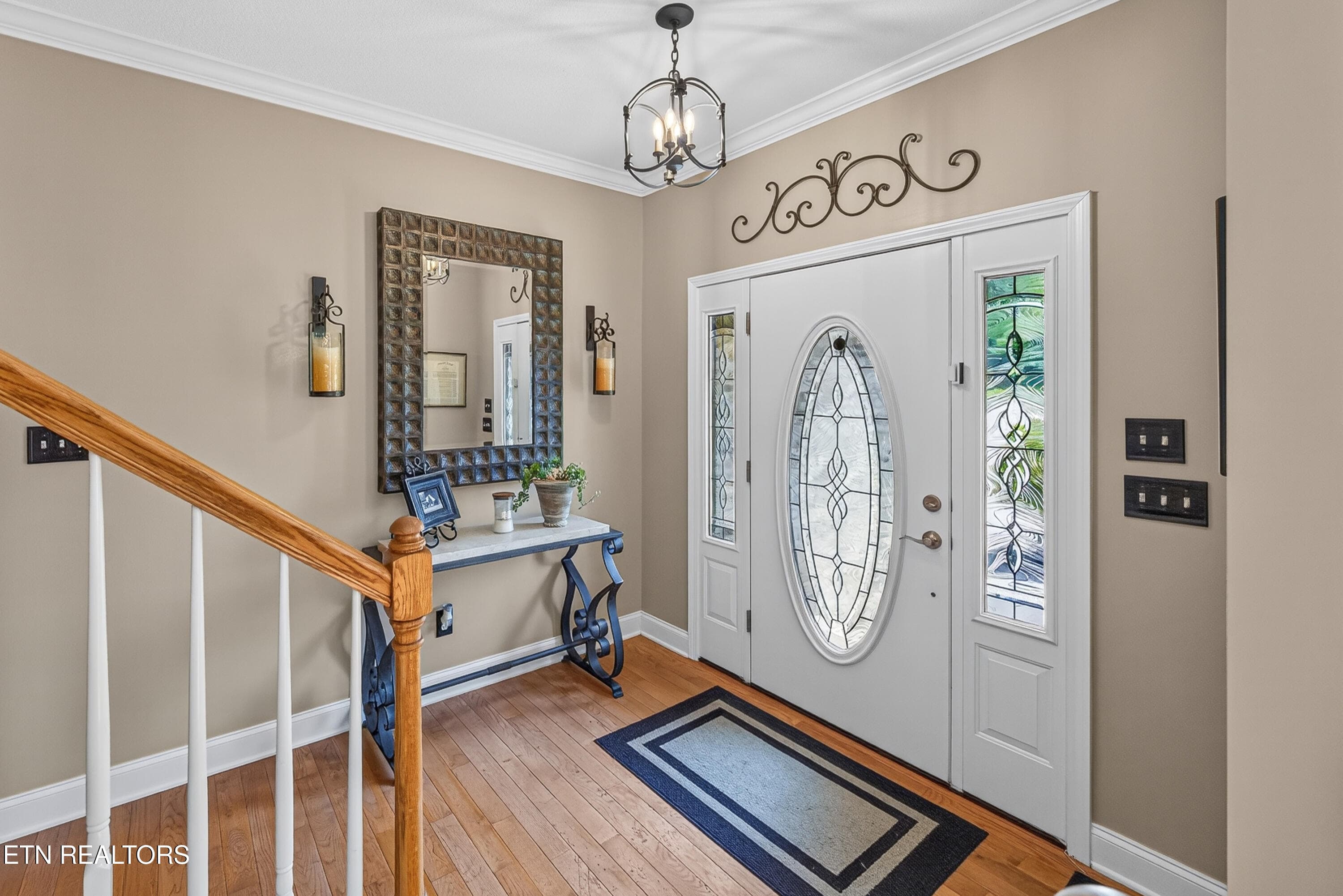 Entry - 8821 Nubbin Ridge Rd, Knoxville, TN 37923