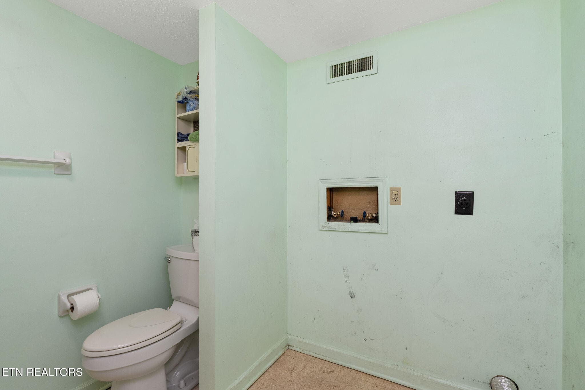 Laundry area lower level - 220 Brookfield Drive, Kingsport, TN 37663, Kingsport