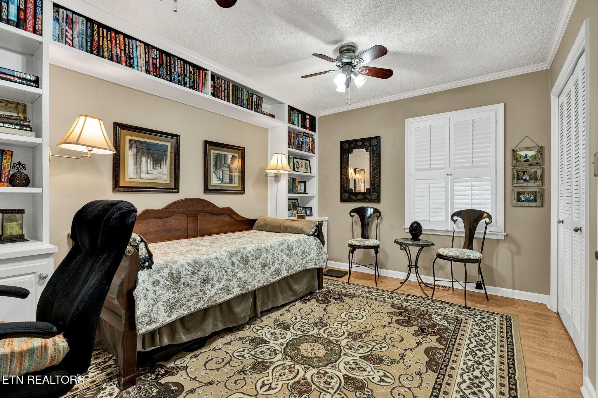 44-web-or-mls-DSC00899 - 600 Rockholt Lane, Georgetown, TN 37336, Georgetown