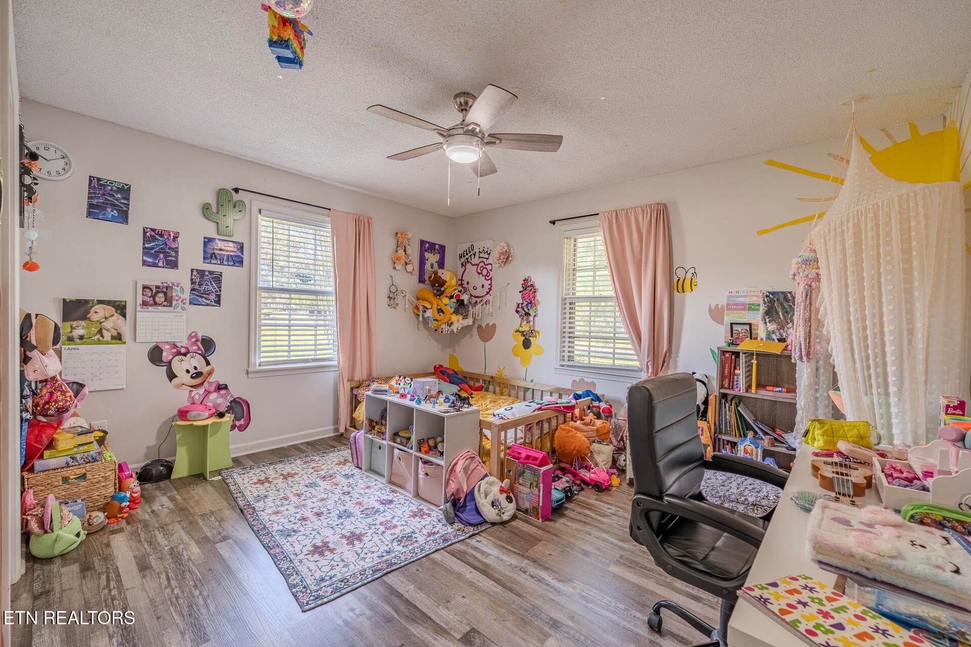 17 Westchester Ct Jackson TN-6 - 17 Westchester Court, Jackson, TN 38305