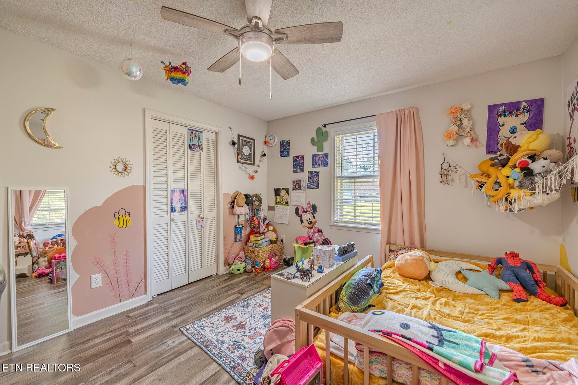 17 Westchester Ct Jackson TN-8 - 17 Westchester Court, Jackson, TN 38305