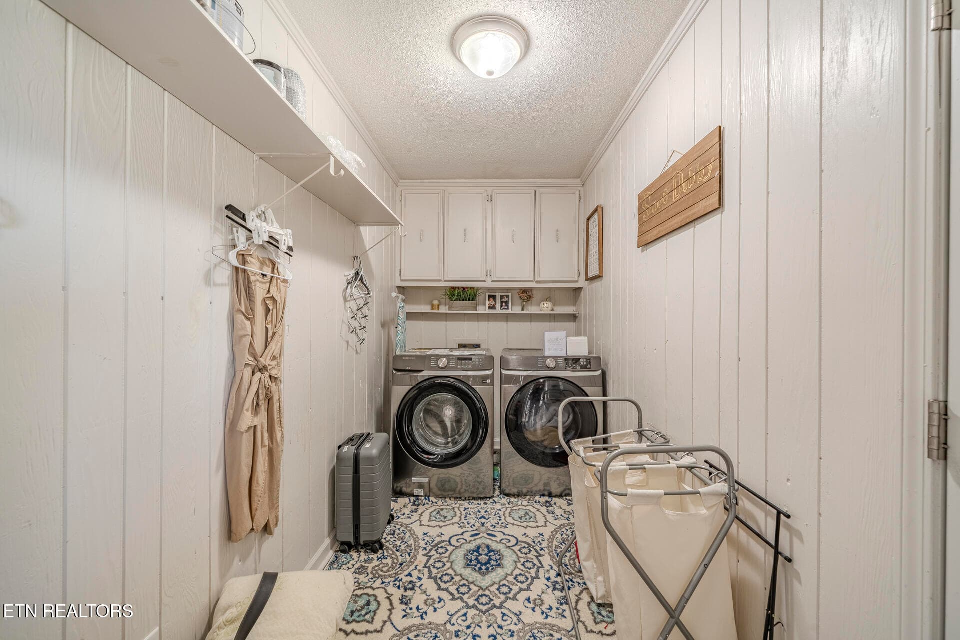 17 Westchester Ct Jackson TN-35 - 17 Westchester Court, Jackson, TN 38305