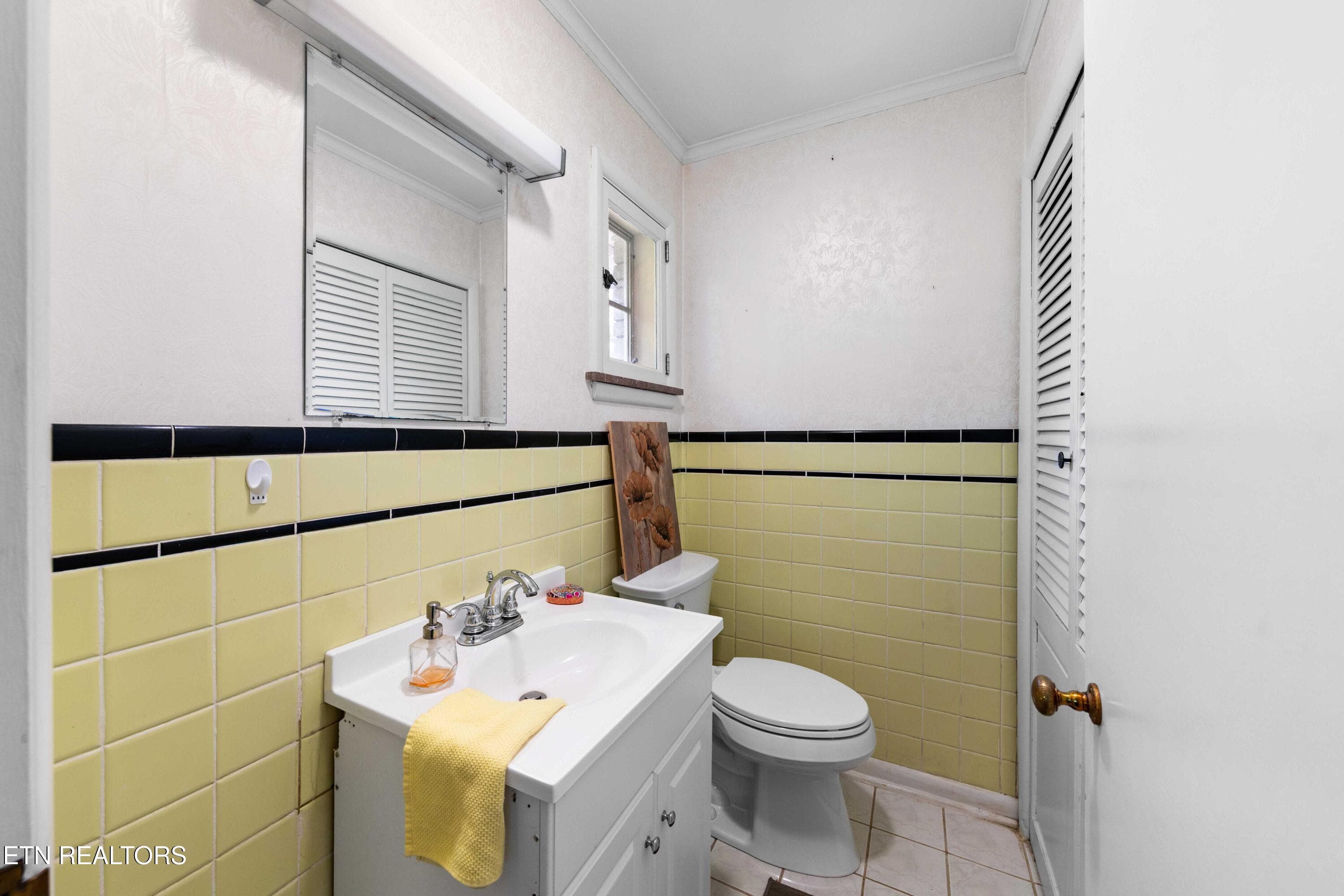 030A1284 - 217 Linford Rd, Knoxville, TN 37920
