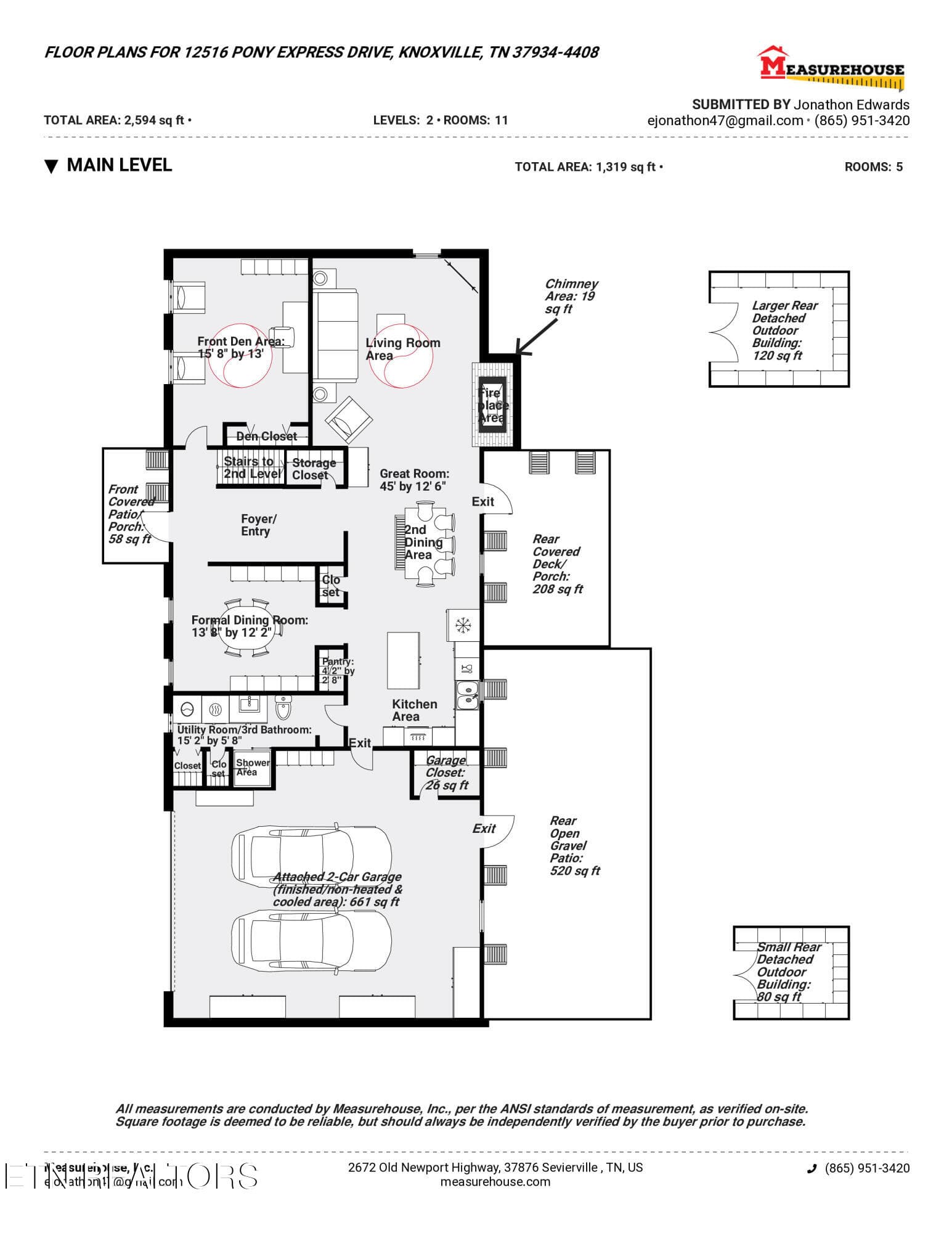 FLOOR PLANS FOR 12516 PONY EXPRESS DRIVE - 12516 Pony Express Drive, Knoxville, TN 37934, Knoxville