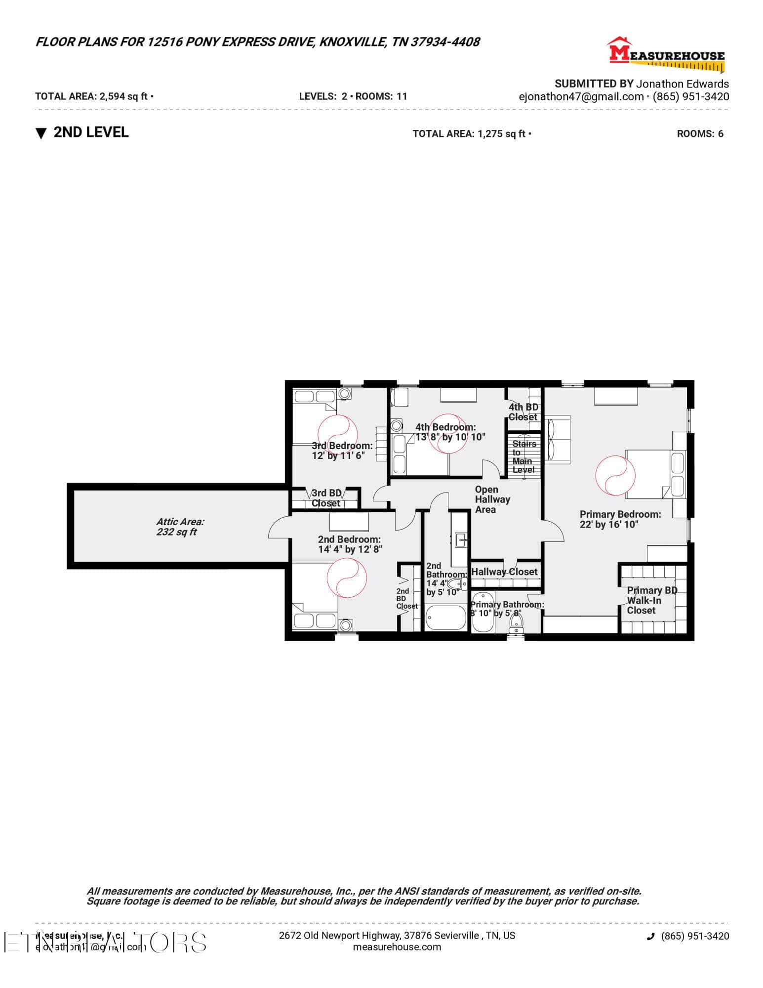 FLOOR PLANS FOR 12516 PONY EXPRESS DRIVE - 12516 Pony Express Drive, Knoxville, TN 37934, Knoxville