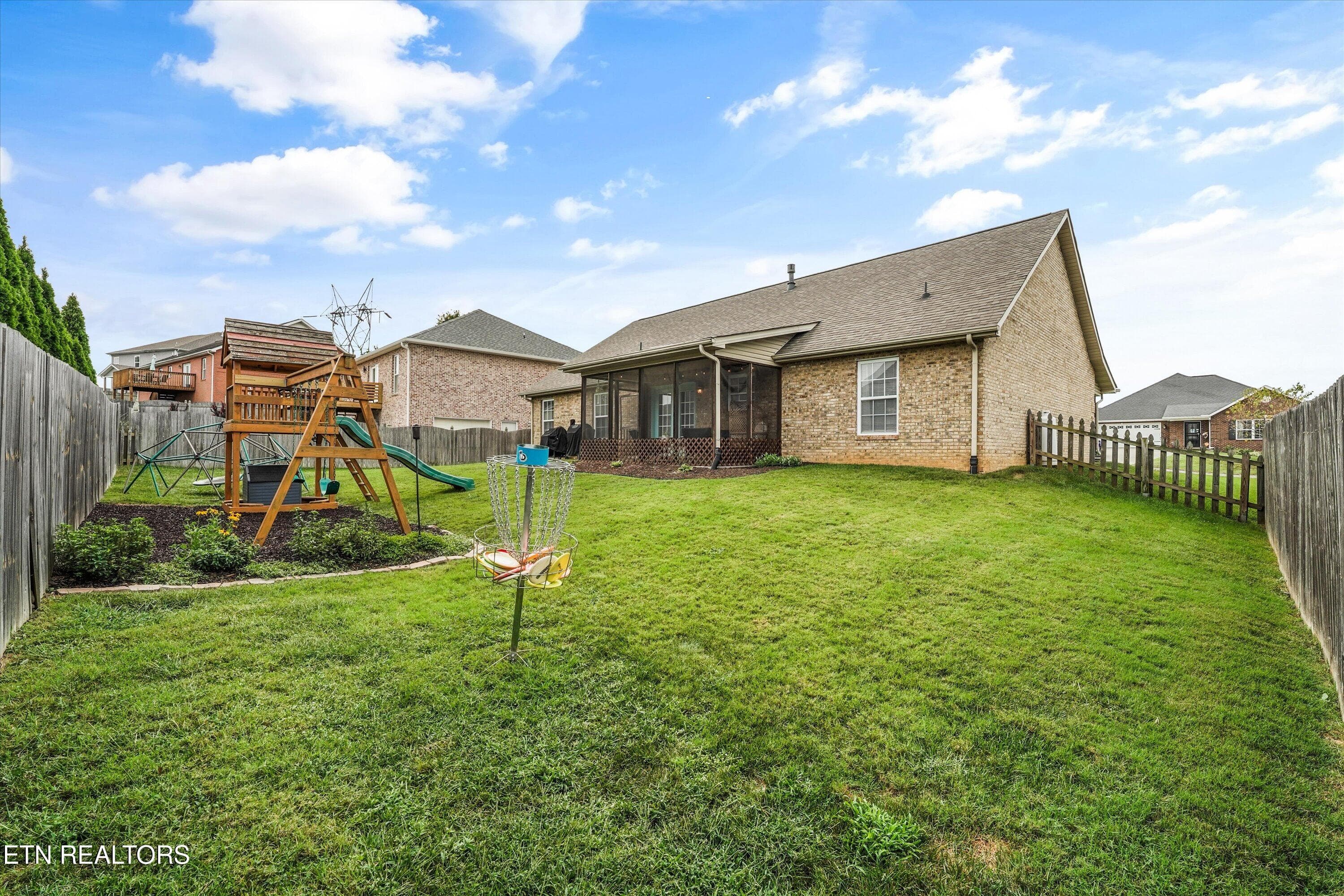 IMG_2106 - 1216 Bastogne Drive, Maryville, TN 37801, Maryville