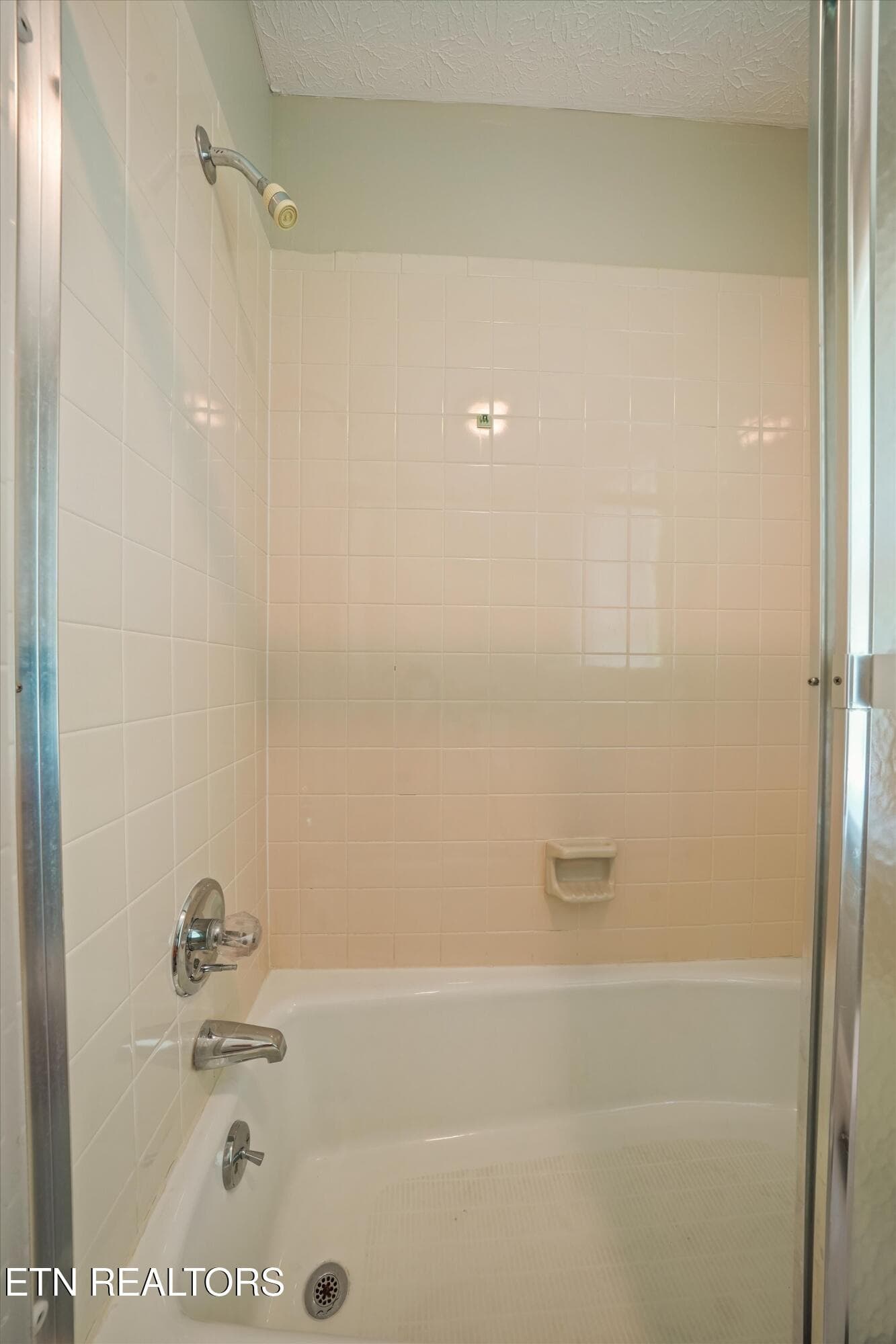 FULL BATH 1 - 8732 Aragon Lane, Knoxville, TN 37923, Knoxville