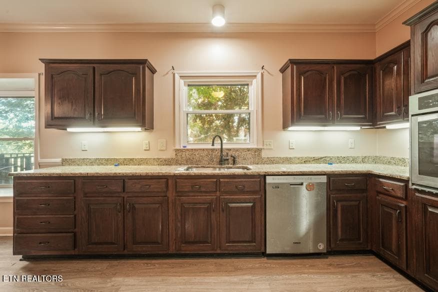 Kitchen - 1210 Briar Lea, Sevierville, TN 37862