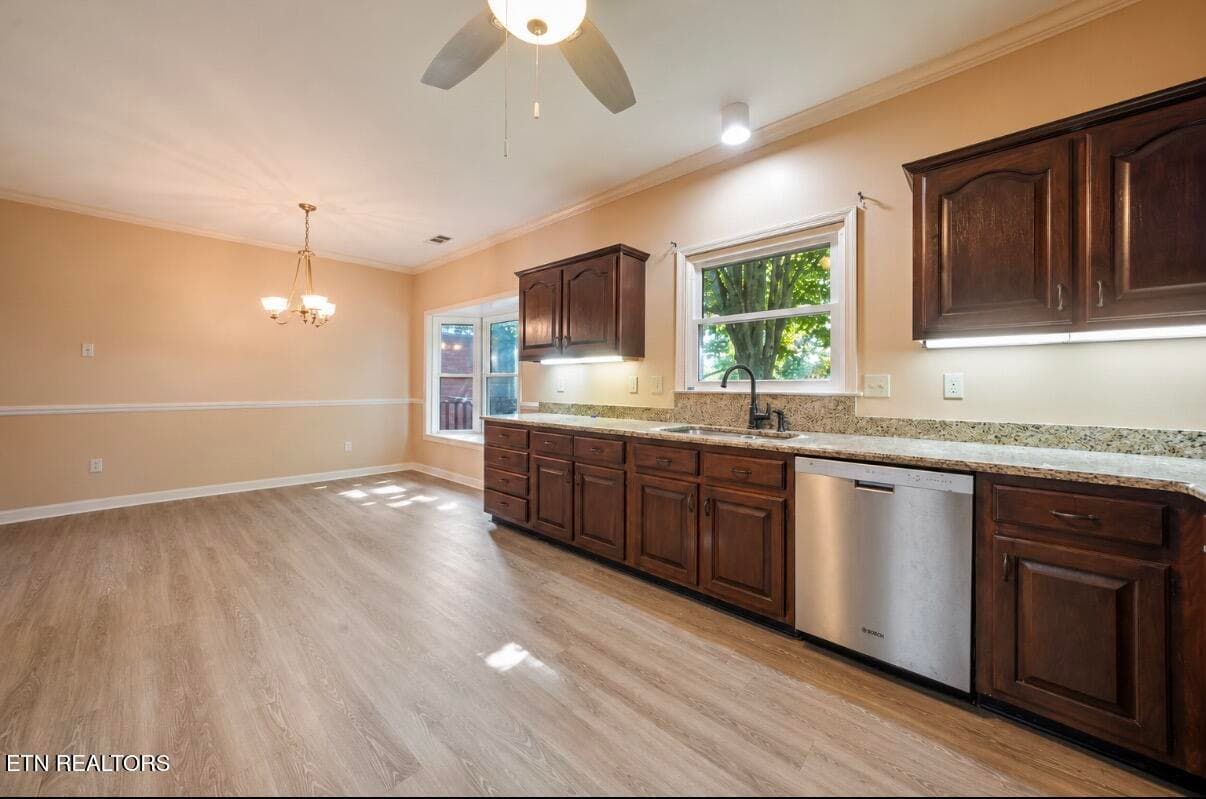 Kitchen - 1210 Briar Lea, Sevierville, TN 37862