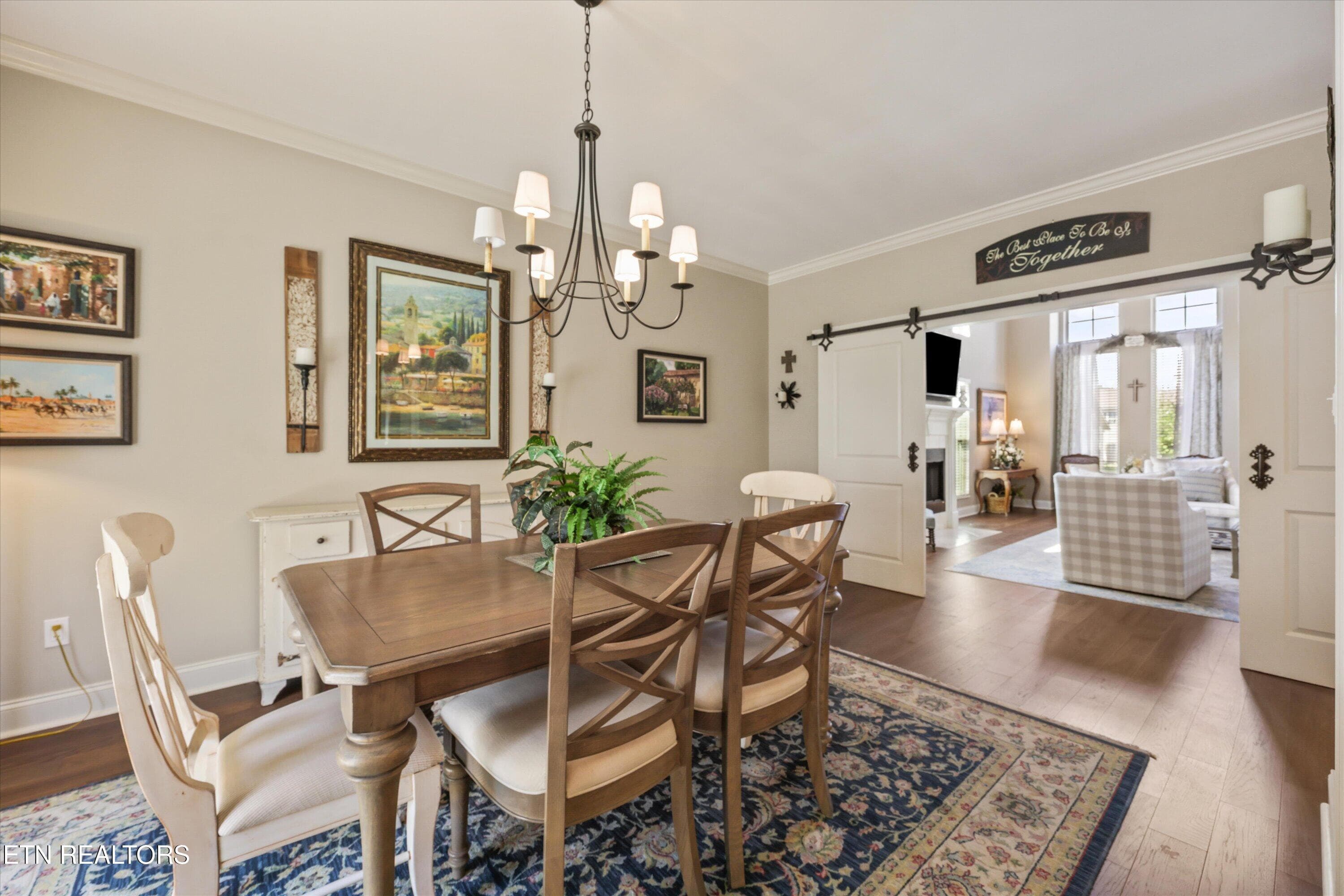 Dining - 11504 Kimball Lane, Knoxville, TN 37934, Knoxville