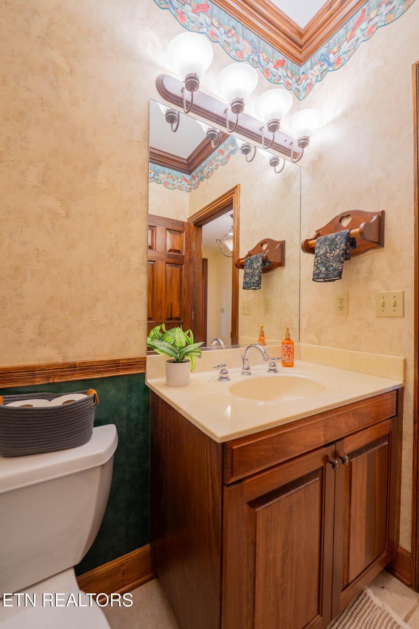 Half Bathroom 306 Teague Lane - 306 & 310 Teague Lane, Sevierville, TN 37862, Sevierville