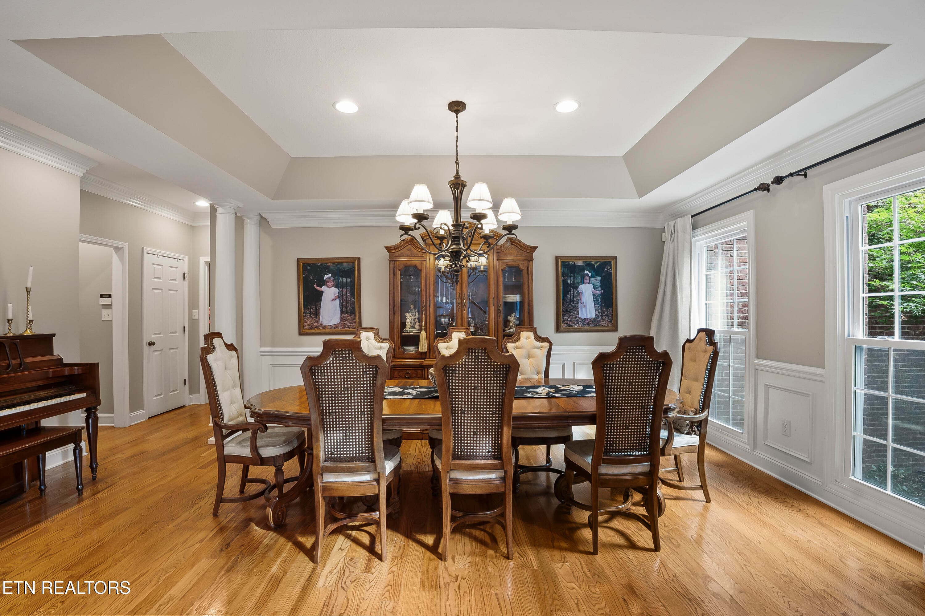 Dining Room - 12715 Pepperwood Lane, Knoxville, TN 37934, Knoxville