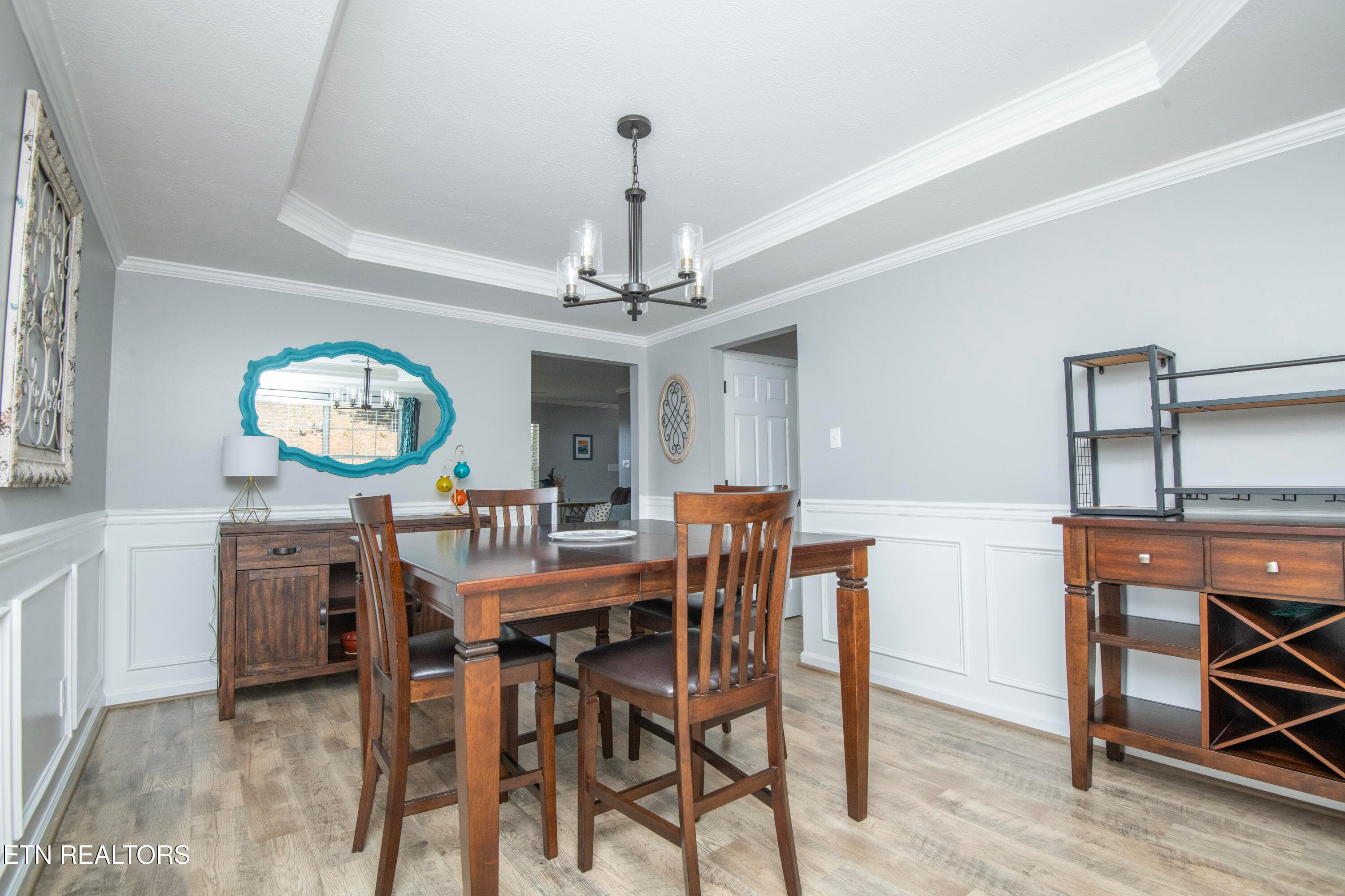 dining 1 - 11407 Hunters Run Lane, Knoxville, TN 37932, Knoxville