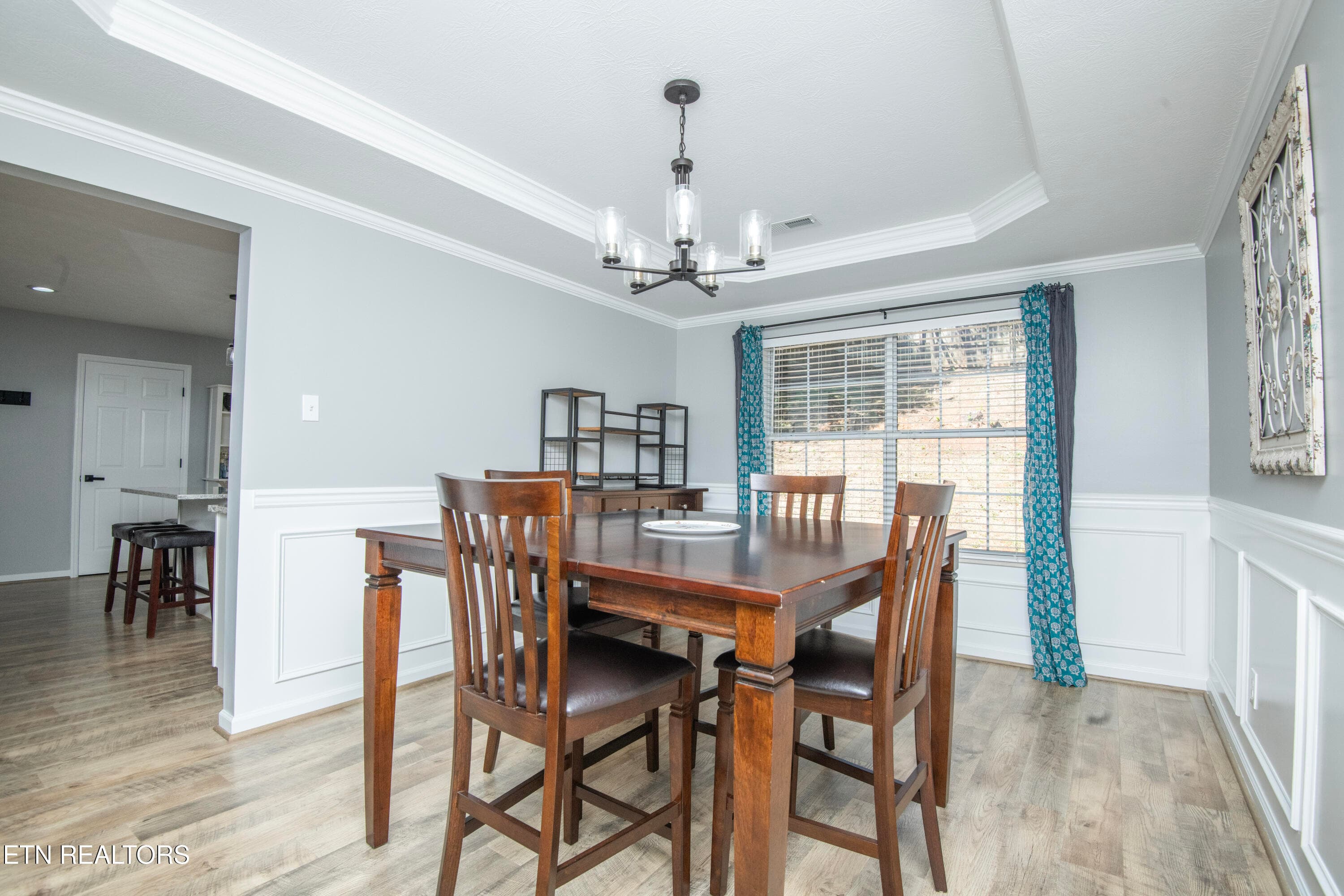 dining 2 - 11407 Hunters Run Lane, Knoxville, TN 37932, Knoxville