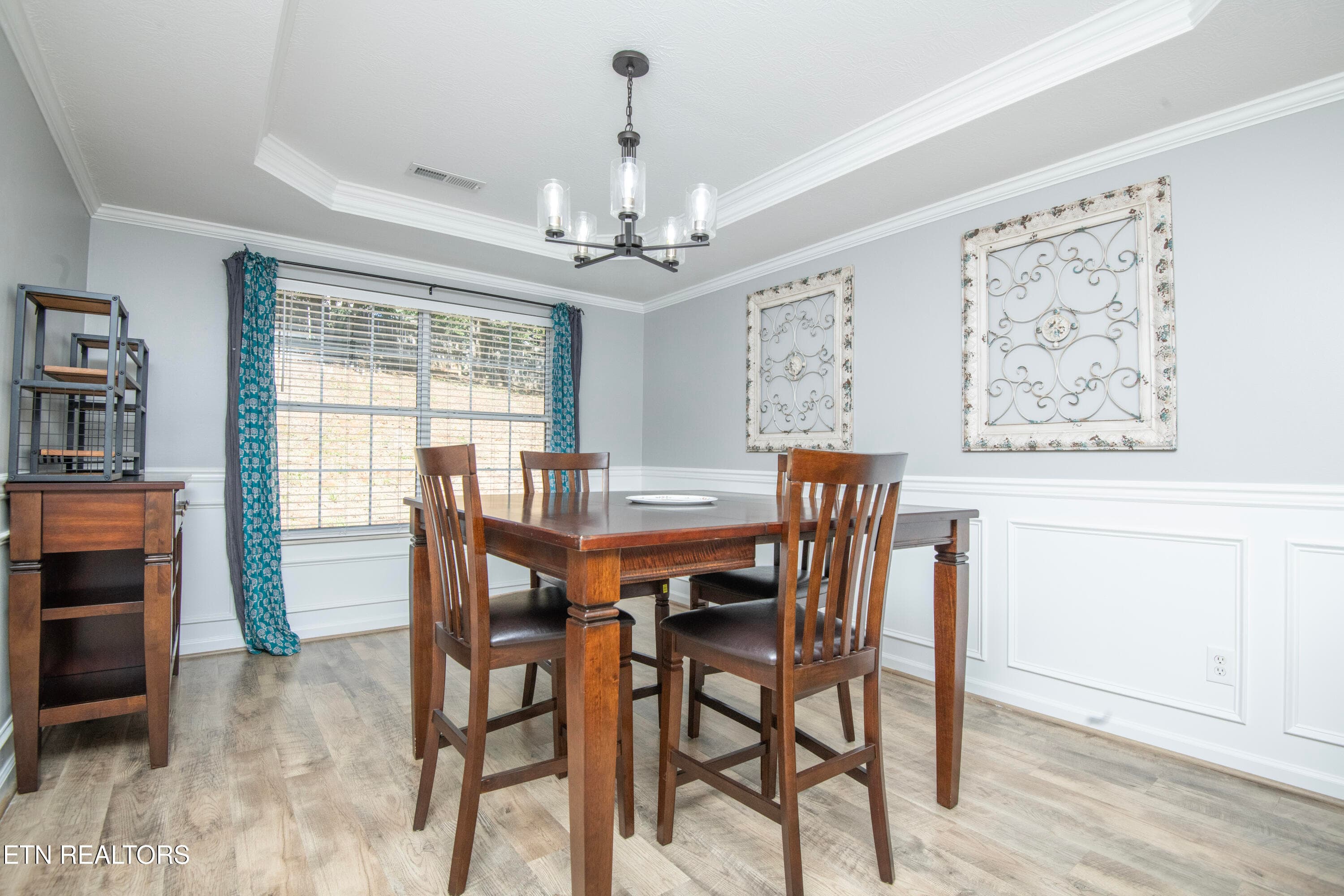 dinng 3 - 11407 Hunters Run Lane, Knoxville, TN 37932, Knoxville