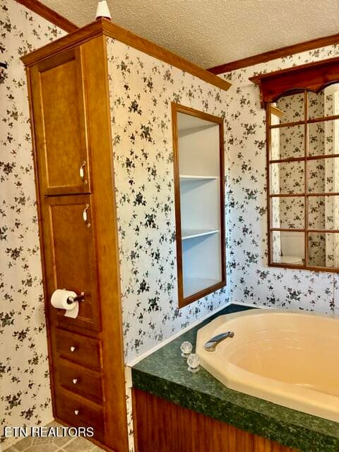 36 - 315 W Mount Rd, Kodak, TN 37764, Kodak