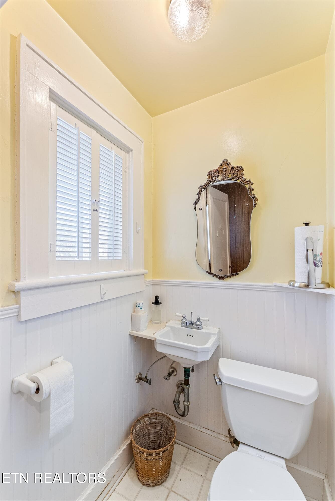 28-2nd Bath A1 - 119 Adair Drive, Knoxville, TN 37918, Knoxville