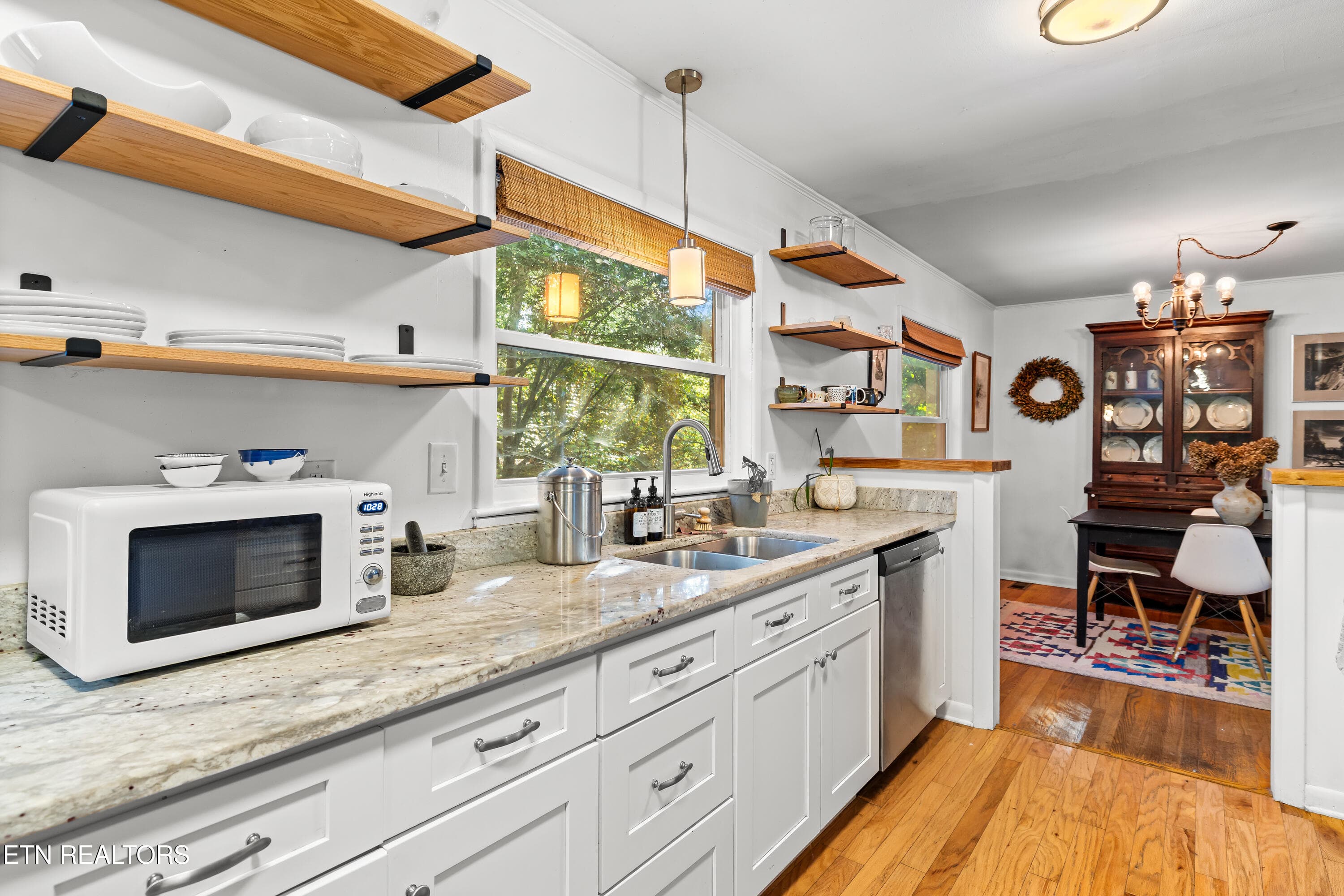 202MapleLoopRd-13 - 202 Maple Loop Rd, Knoxville, TN 37920, Knoxville