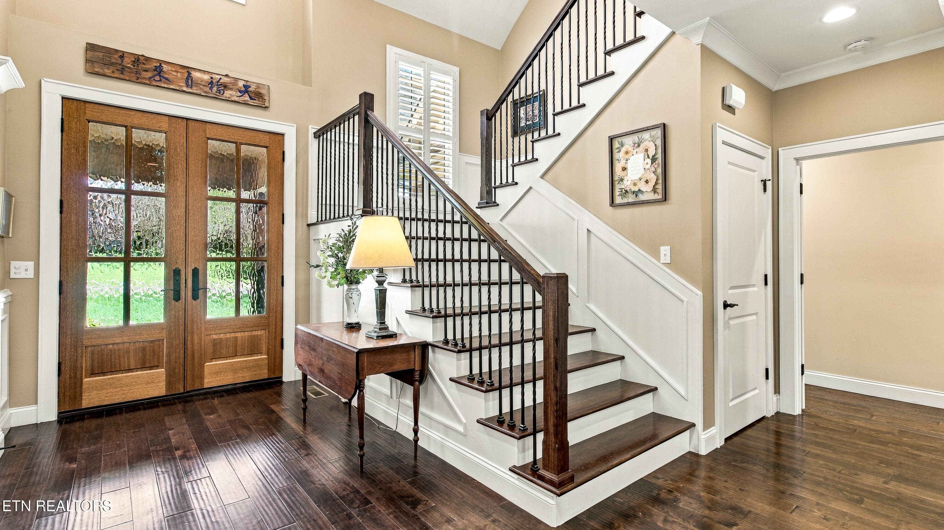 Foyer - 723 Bayshore Rd, Knoxville, TN 37934, Knoxville