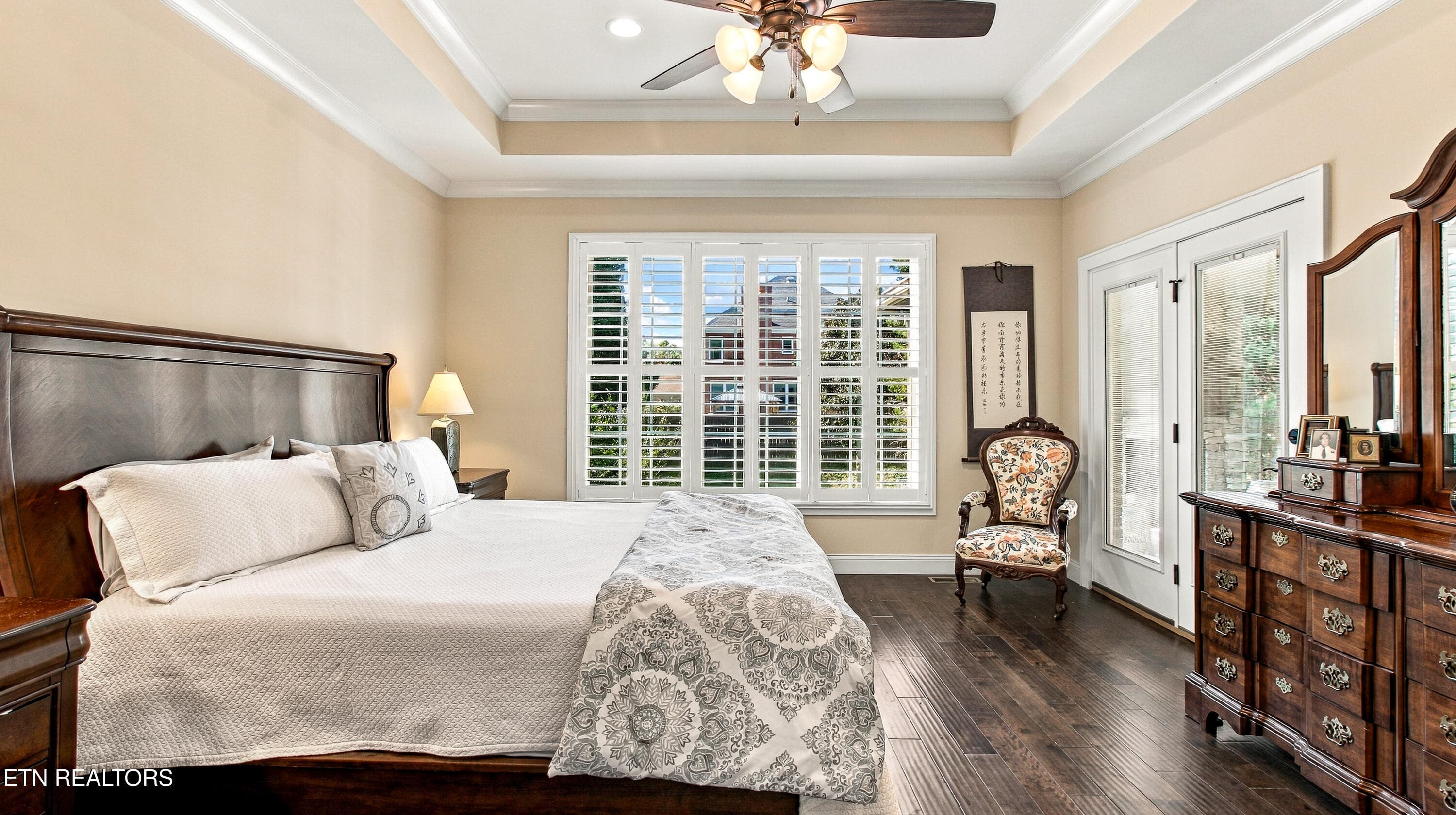 Master Bedroom - 723 Bayshore Rd, Knoxville, TN 37934, Knoxville