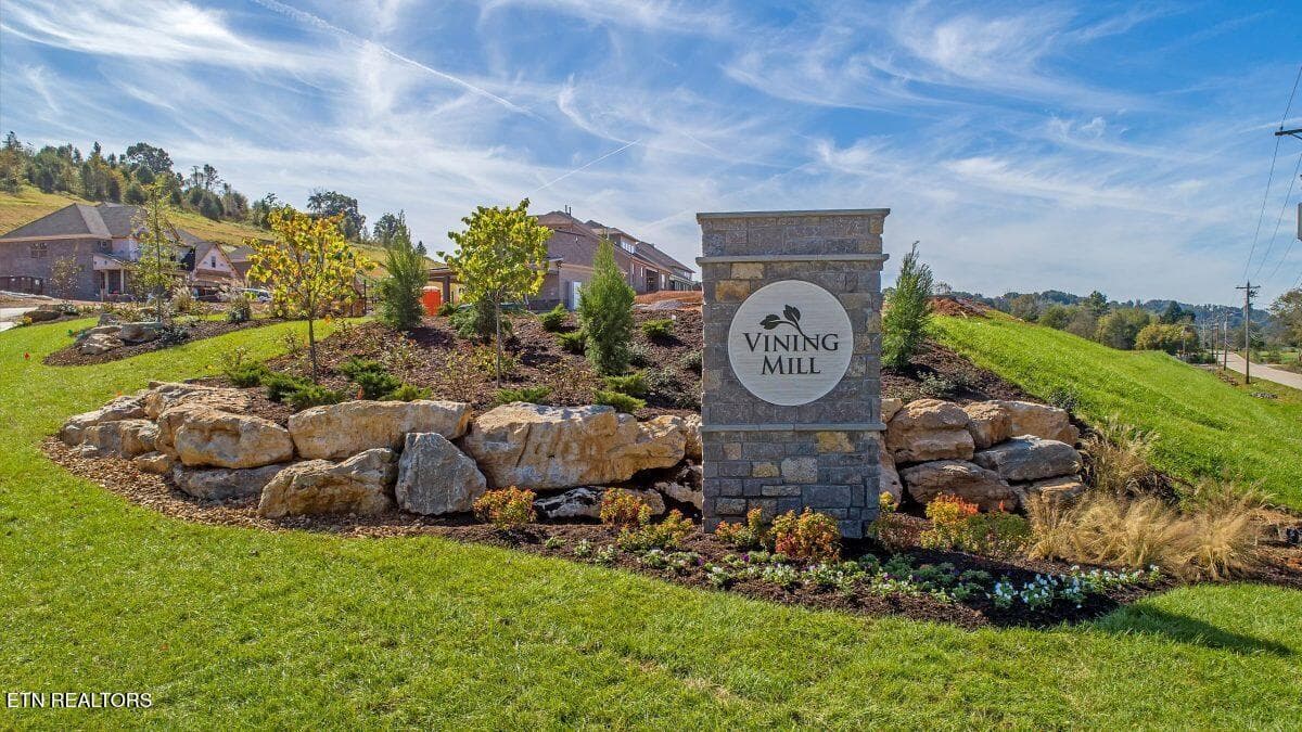 VIN entrance - Lot 70 Boston Ivy Lane, Knoxville, TN 37932, Knoxville