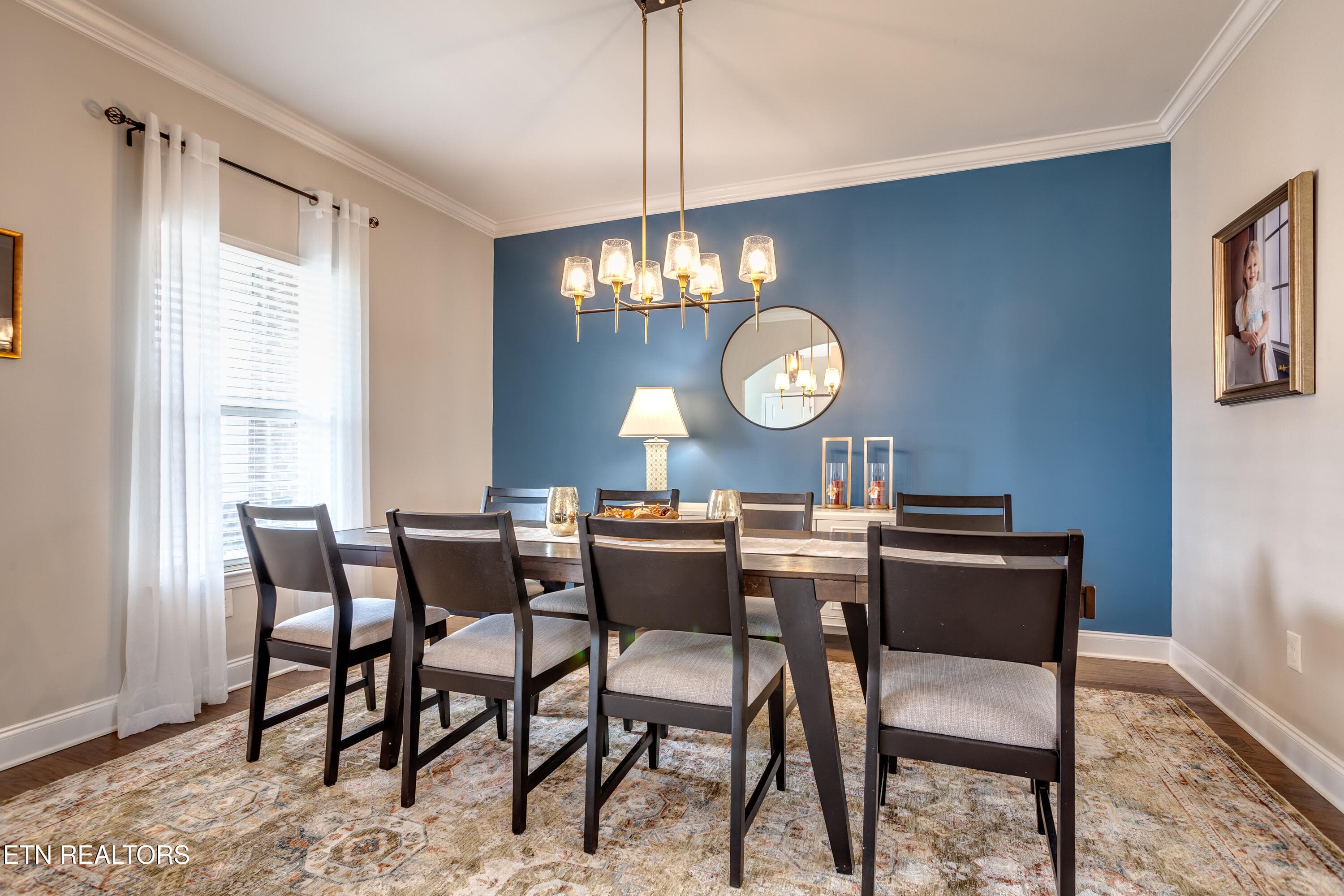 13 Formal Dining Room - 2407 Drake St, Maryville, TN 37801, Maryville