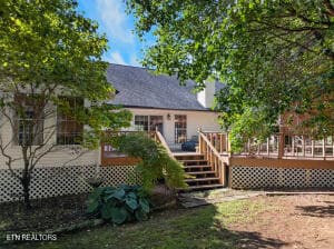Back yard and deck - 1957 Lakebrook Circle, Dandridge, TN 37725, Dandridge