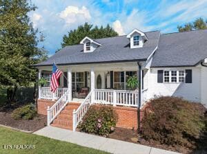 Front of home - 1957 Lakebrook Circle, Dandridge, TN 37725, Dandridge