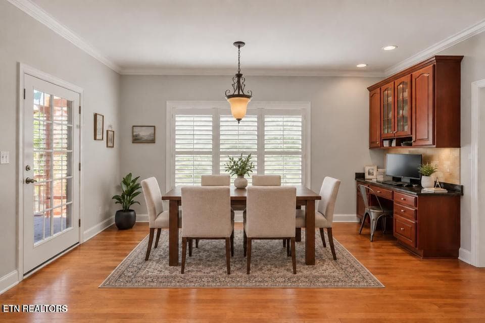 Eat in Kitchen - 142 Center Park Lane, Oak Ridge, TN 37830, Oak Ridge