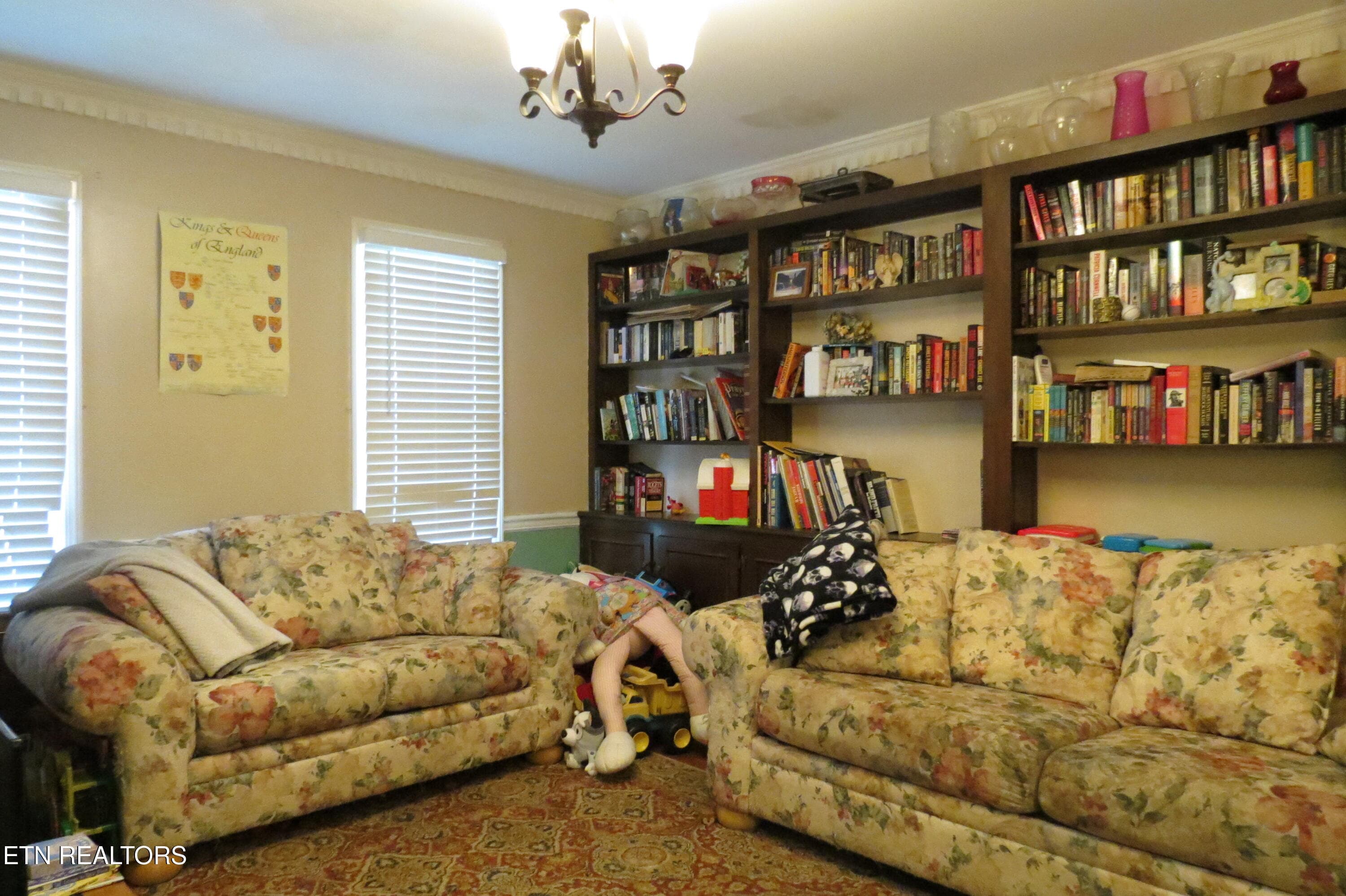 IMG_0004 - 119 Clemson Drive, Oak Ridge, TN 37830, Oak Ridge
