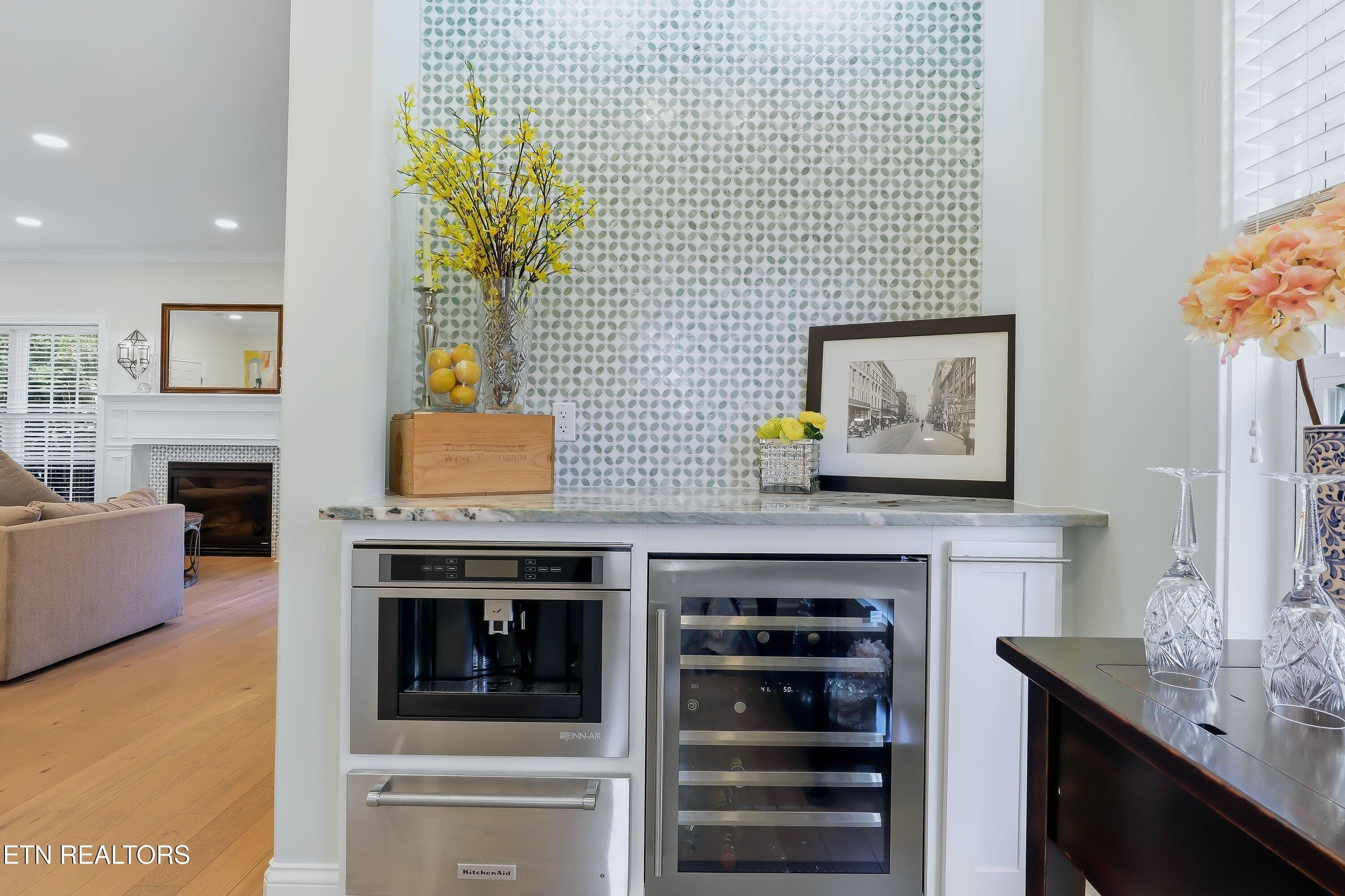 Coffee/Beverage area - 9225 Mesa Verde Lane, Knoxville, TN 37922, Knoxville