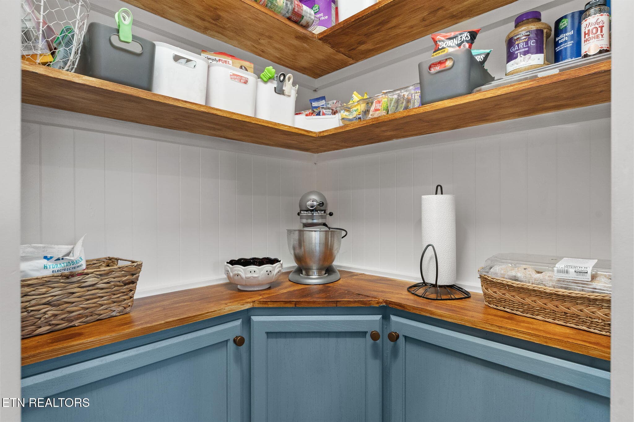 Pantry - 7222 Settlers Path Lane, Knoxville, TN 37920