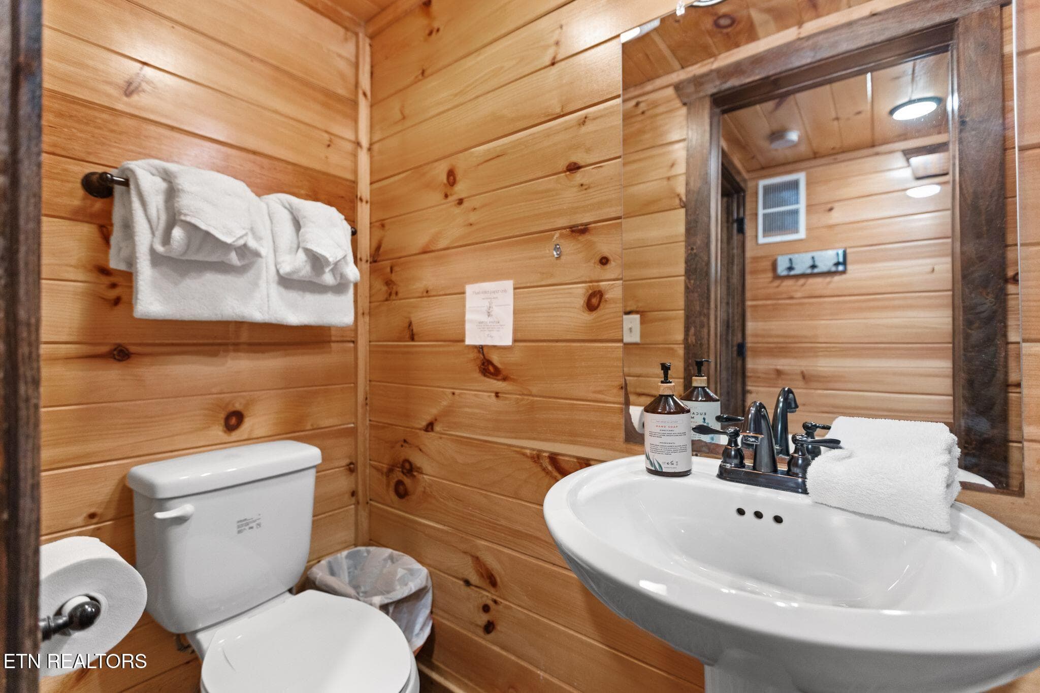 bathroom - 668 Stockton Drive, Sevierville, TN 37876, Sevierville