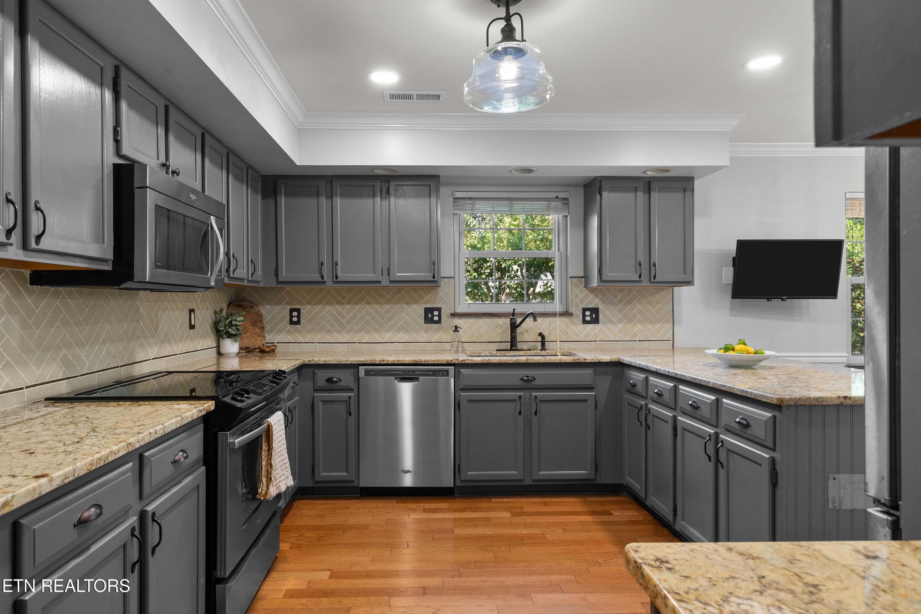 Updated Kitchen - 7359 Shalimar Point Way, Knoxville, TN 37918, Knoxville