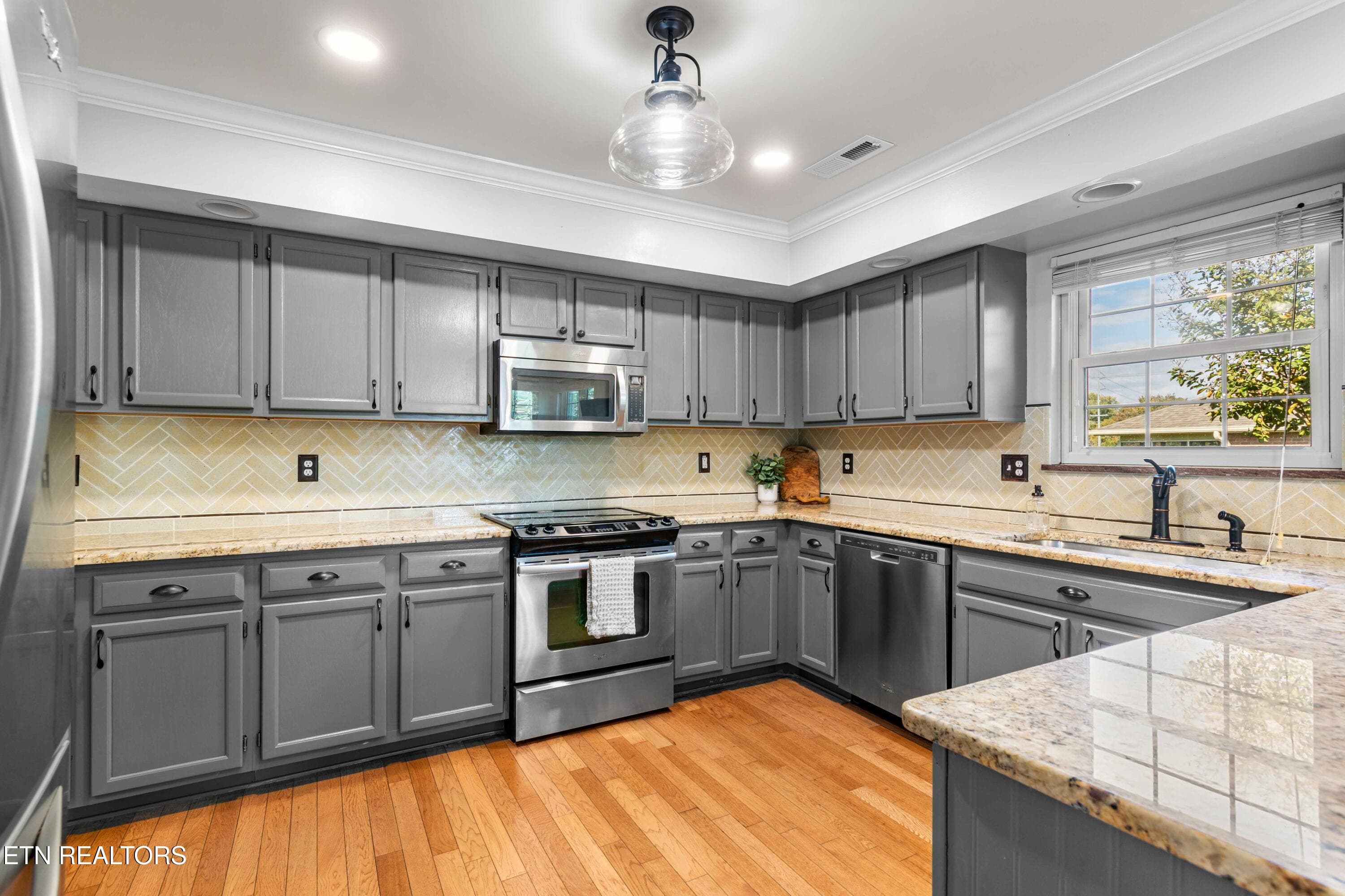 Updated Kitchen - 7359 Shalimar Point Way, Knoxville, TN 37918, Knoxville
