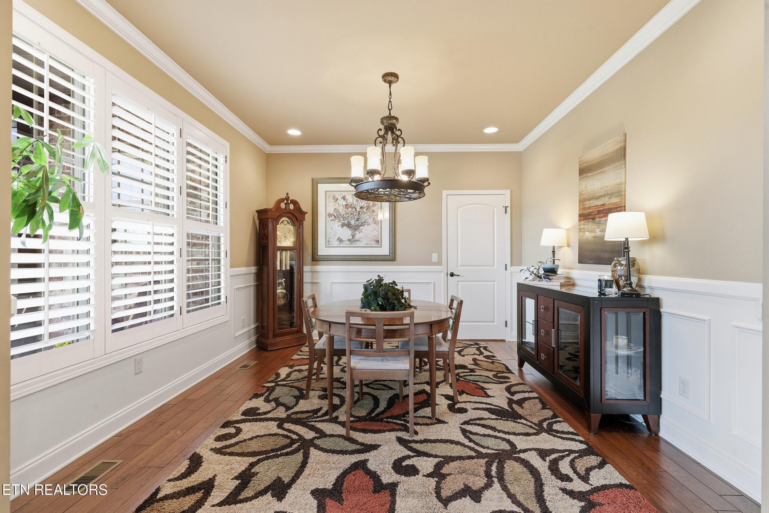 023 - 631 Karch Drive, Maryville, TN 37803, Maryville