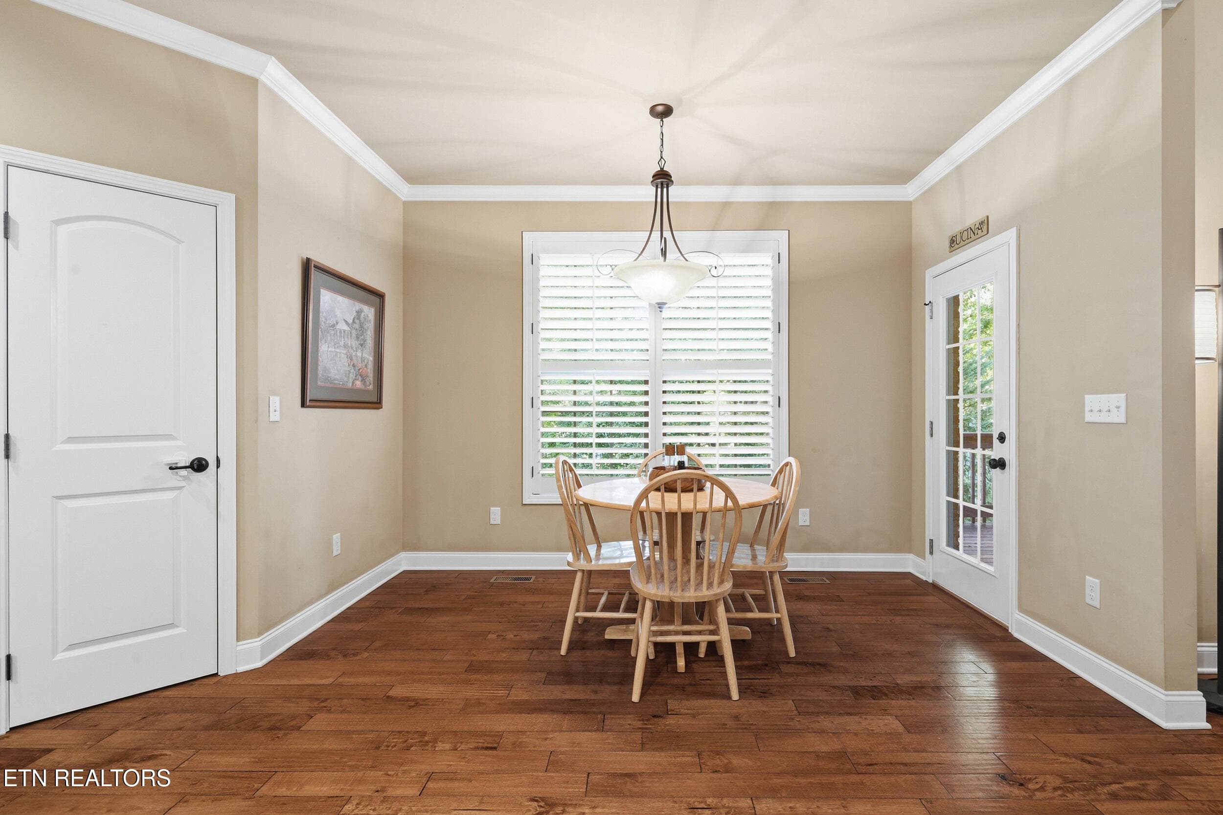 035 - 631 Karch Drive, Maryville, TN 37803, Maryville