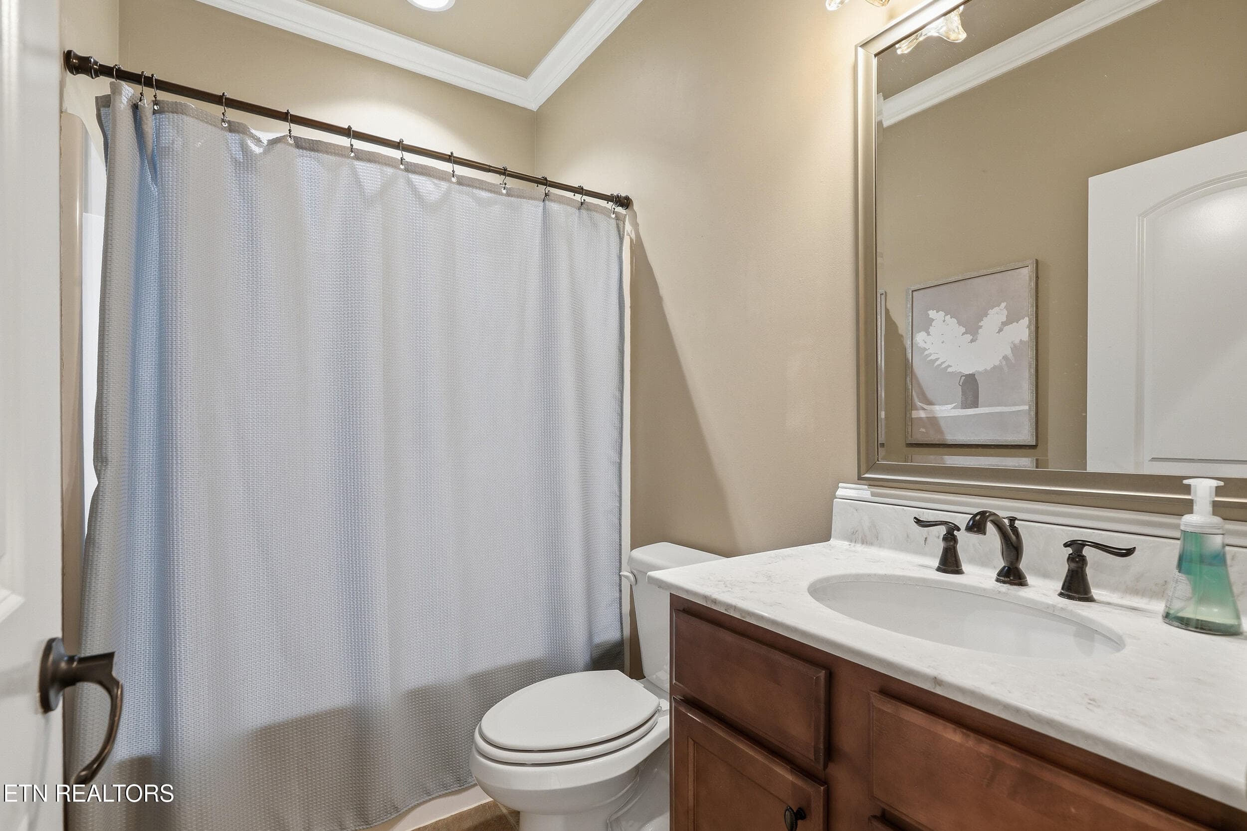 046 - 631 Karch Drive, Maryville, TN 37803, Maryville