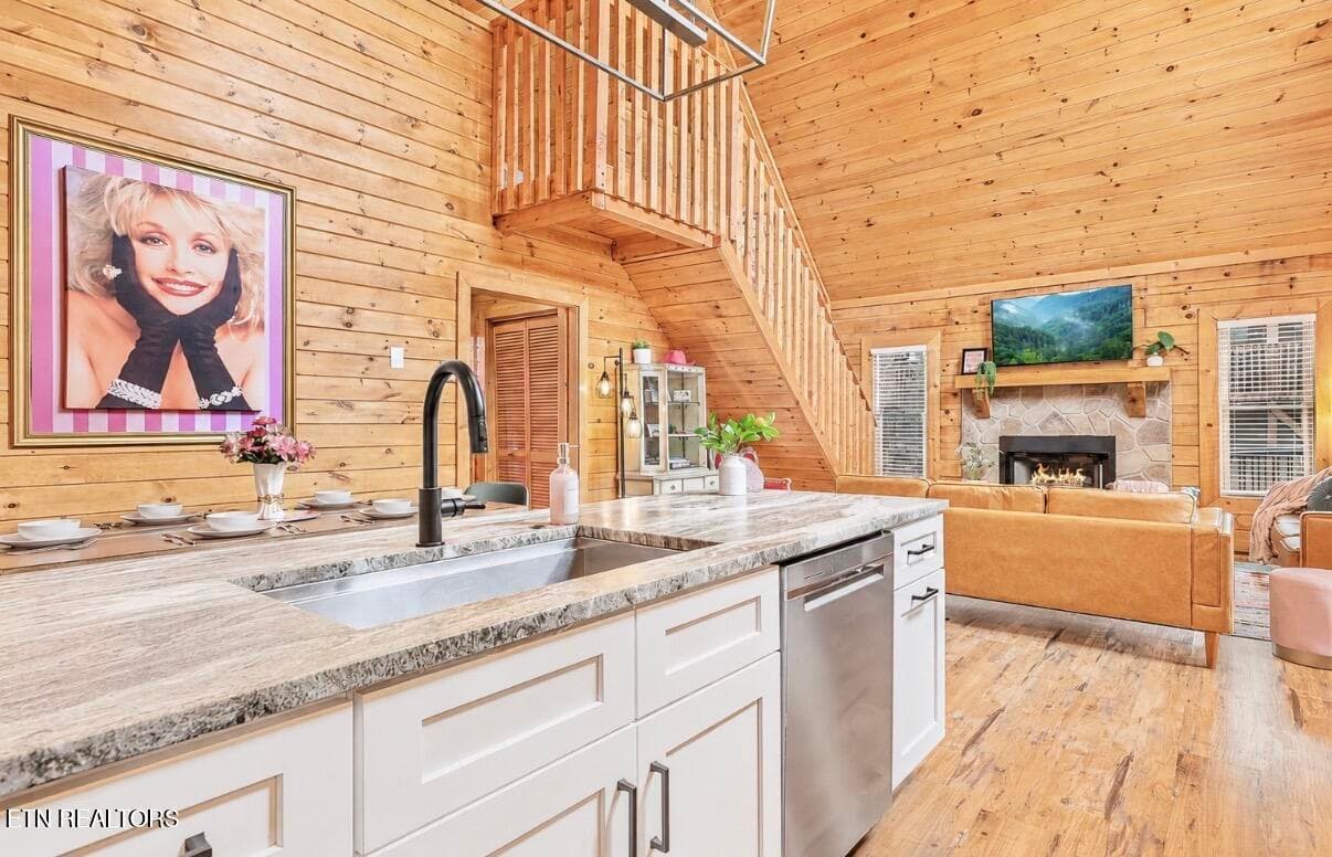 IMG_2285 - 1836 Trout Way, Sevierville, TN 37862, Sevierville