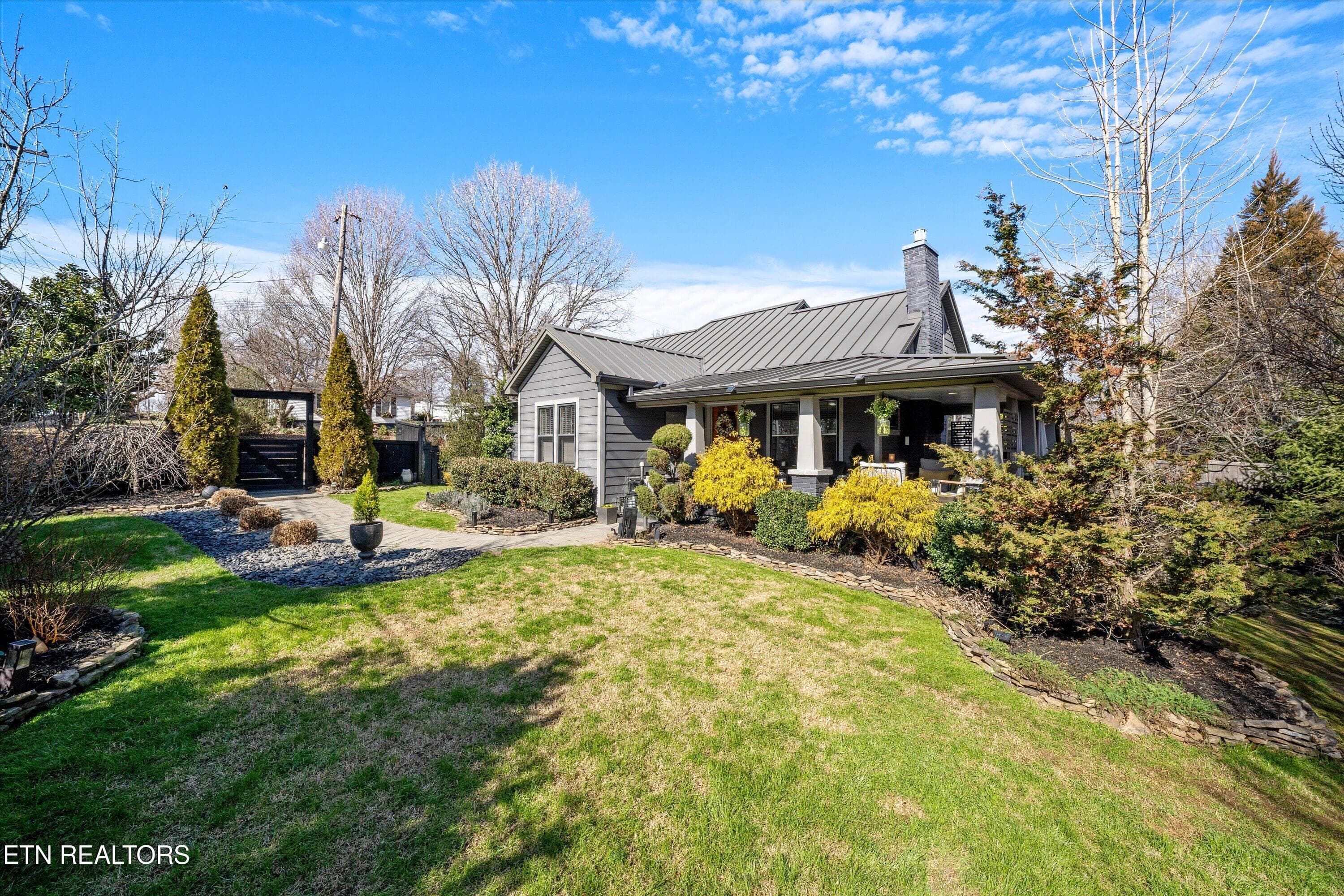 545 Lee Lambert Rd-4 - 545 Lee Lambert Loop, Maryville, TN 37803