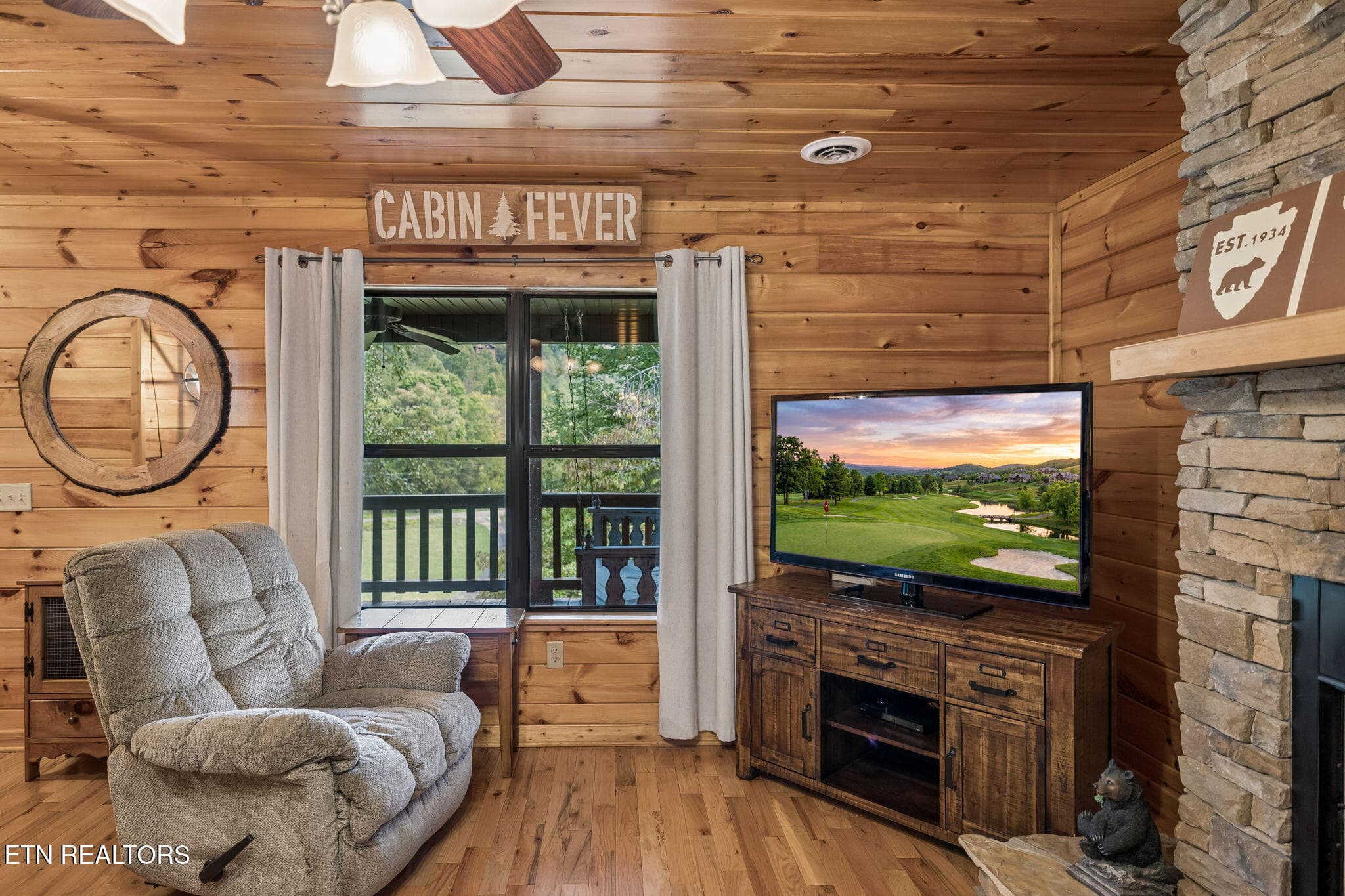 12-1619 Little Cove Church Rd - (19) - 1619 Little Cove Church Rd, Sevierville, TN 37862, Sevierville