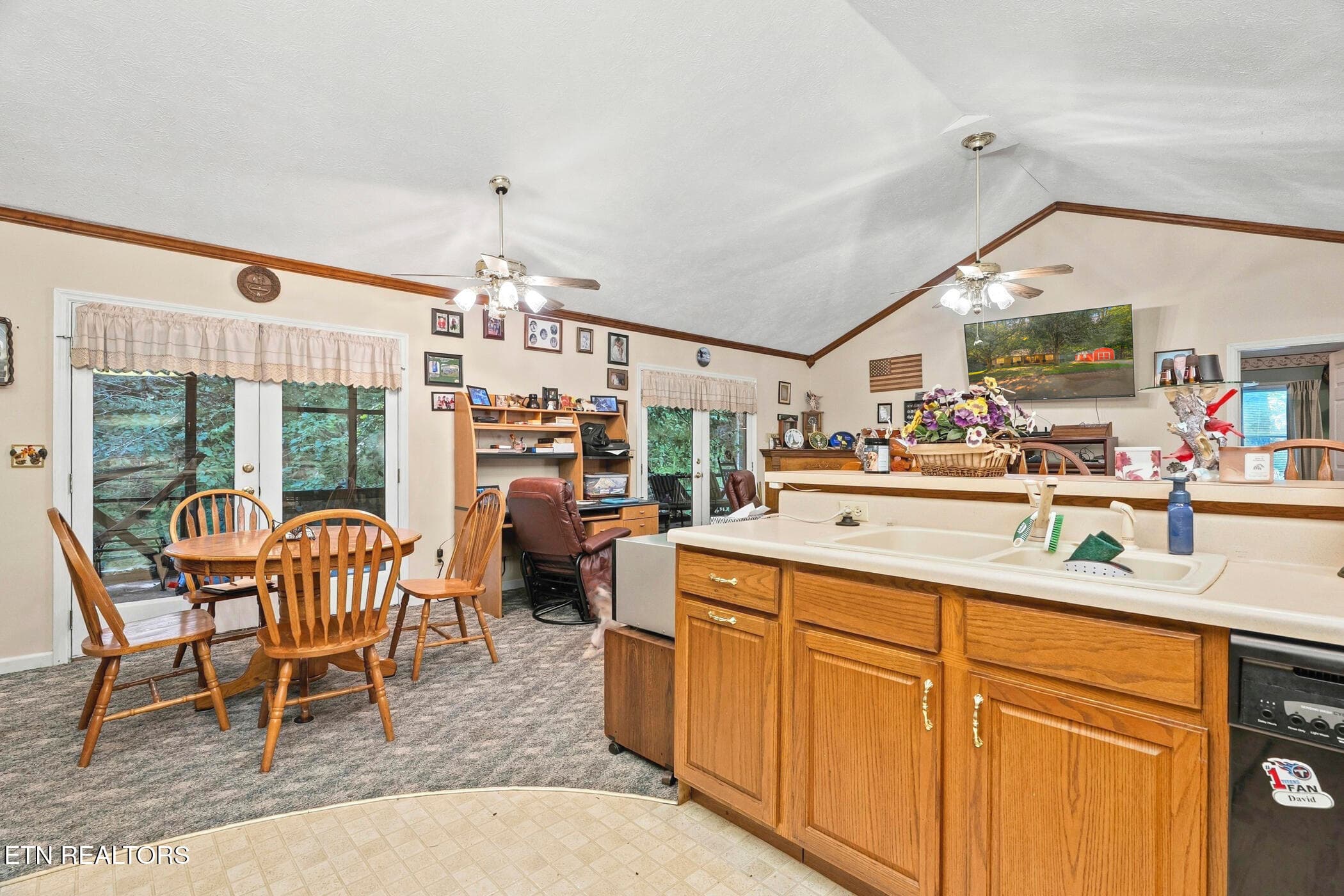 dsc04117 - 1540 Licking Spring Way, Sevierville, TN 37876, Sevierville