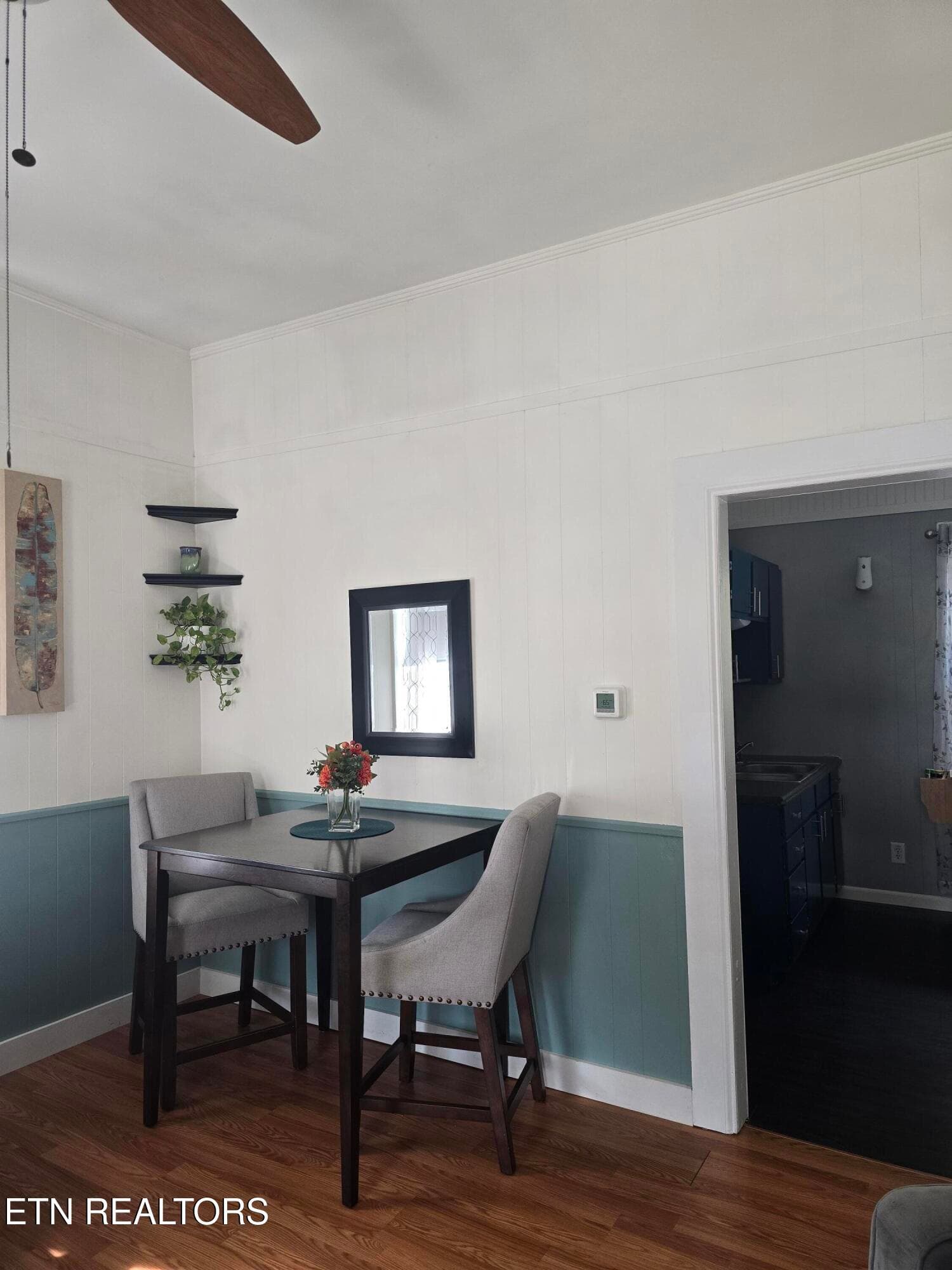 dining area - 248 Hannum St, Alcoa, TN 37701