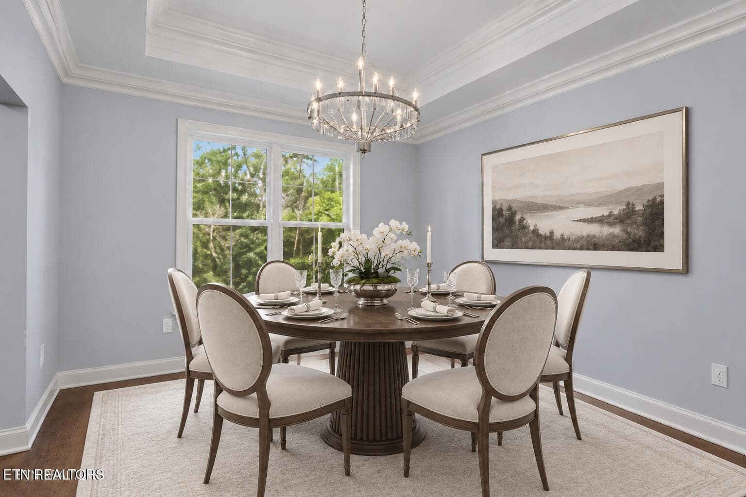 Dining Room - 125 Inagehi Way, Loudon, TN 37774