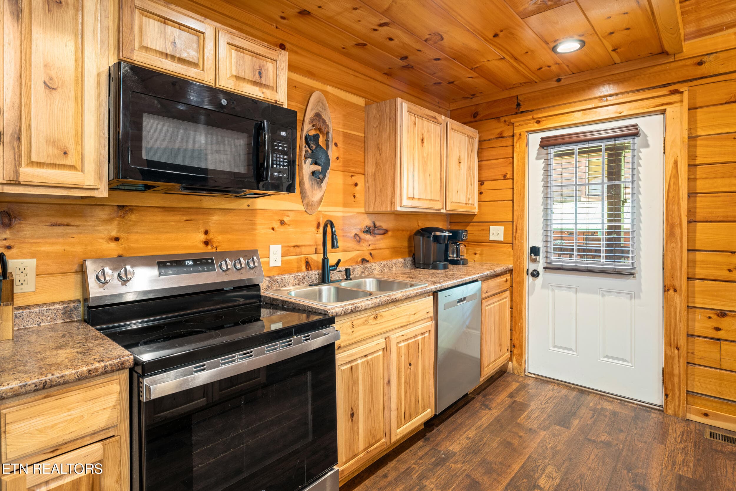 014 - 531 Blackberry Ridge Way, Pigeon Forge, TN 37863