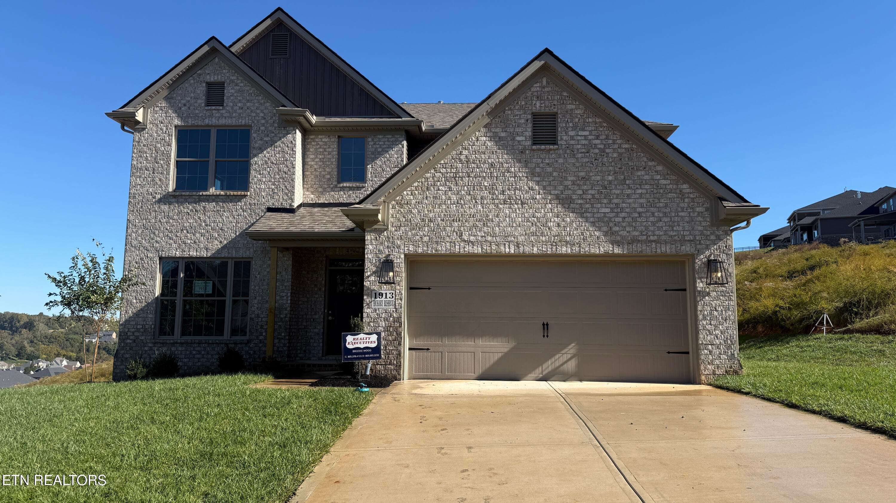 FullSizeRender - 1913 Hickory Reserve Rd, Knoxville, TN 37932