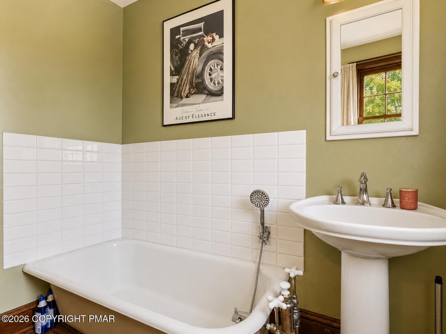 Main Level Bath - 204 Lake Road, Pocono Manor, PA 18349, Pocono Manor