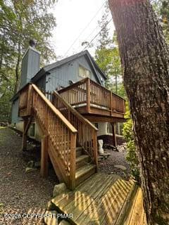 side and front of house - 1030 Harmony Drive, Lake Ariel, PA 18436, Lake Ariel